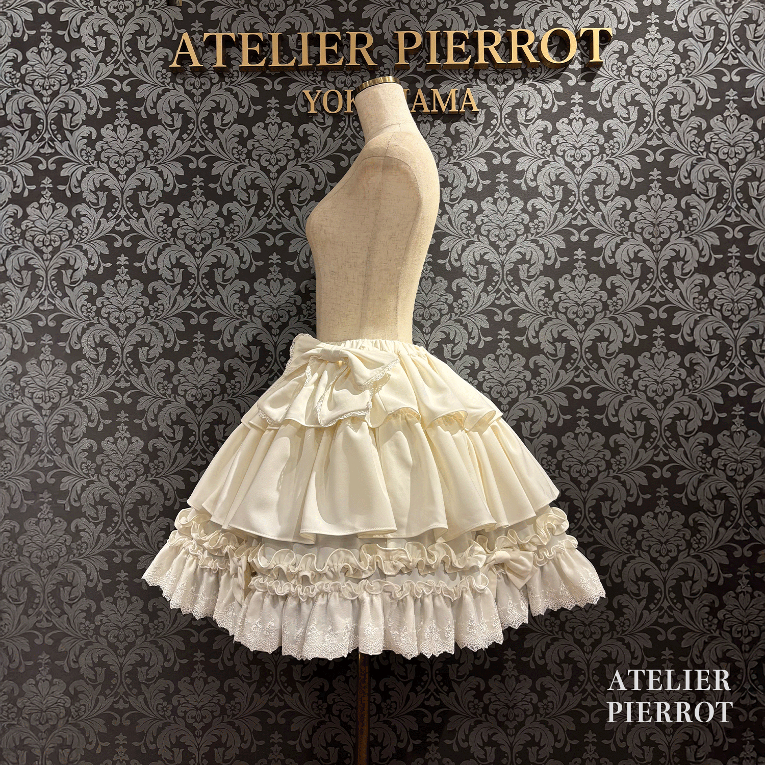 【ATELIER PIERROT】 Melty Ribbon Tier Skirt ホワイト/ボルドー/ブラック