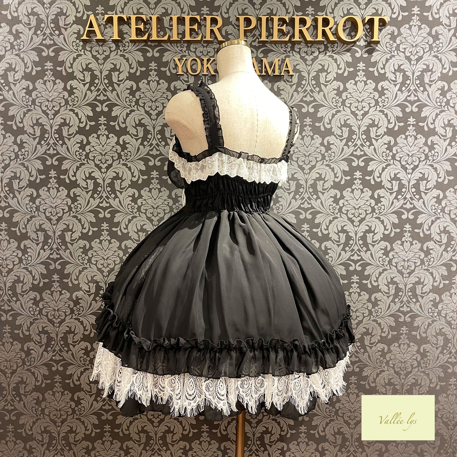 【Vallée lys】ヴァレリス Magical Fairyland Jumper Skirt