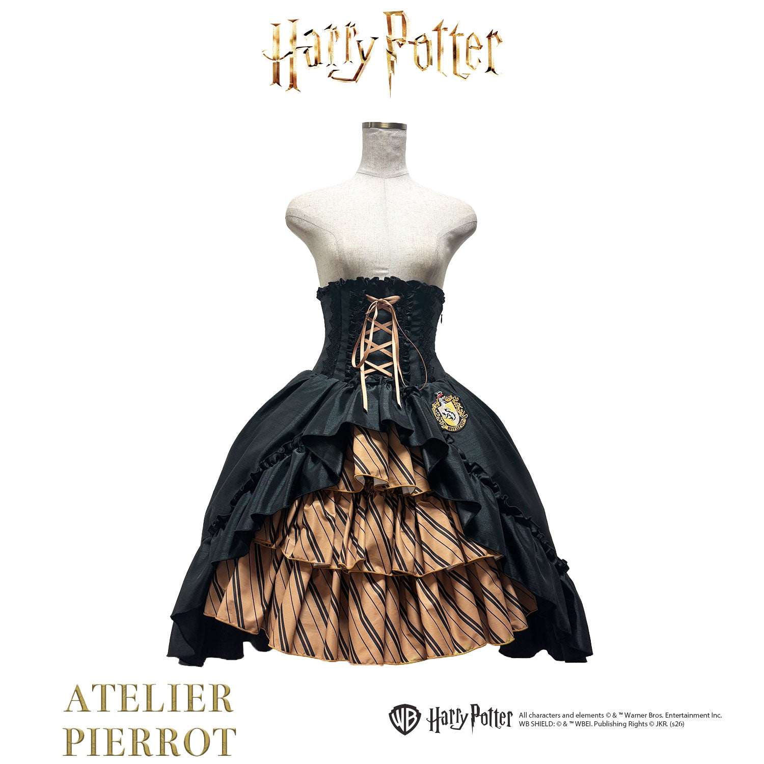 【ATELIER PIERROT】 Harry Potter ハリーポッター/バッスルコルセットスカート グリフィンドール/スリザリン/ハッフルパフ/レイブンクロー