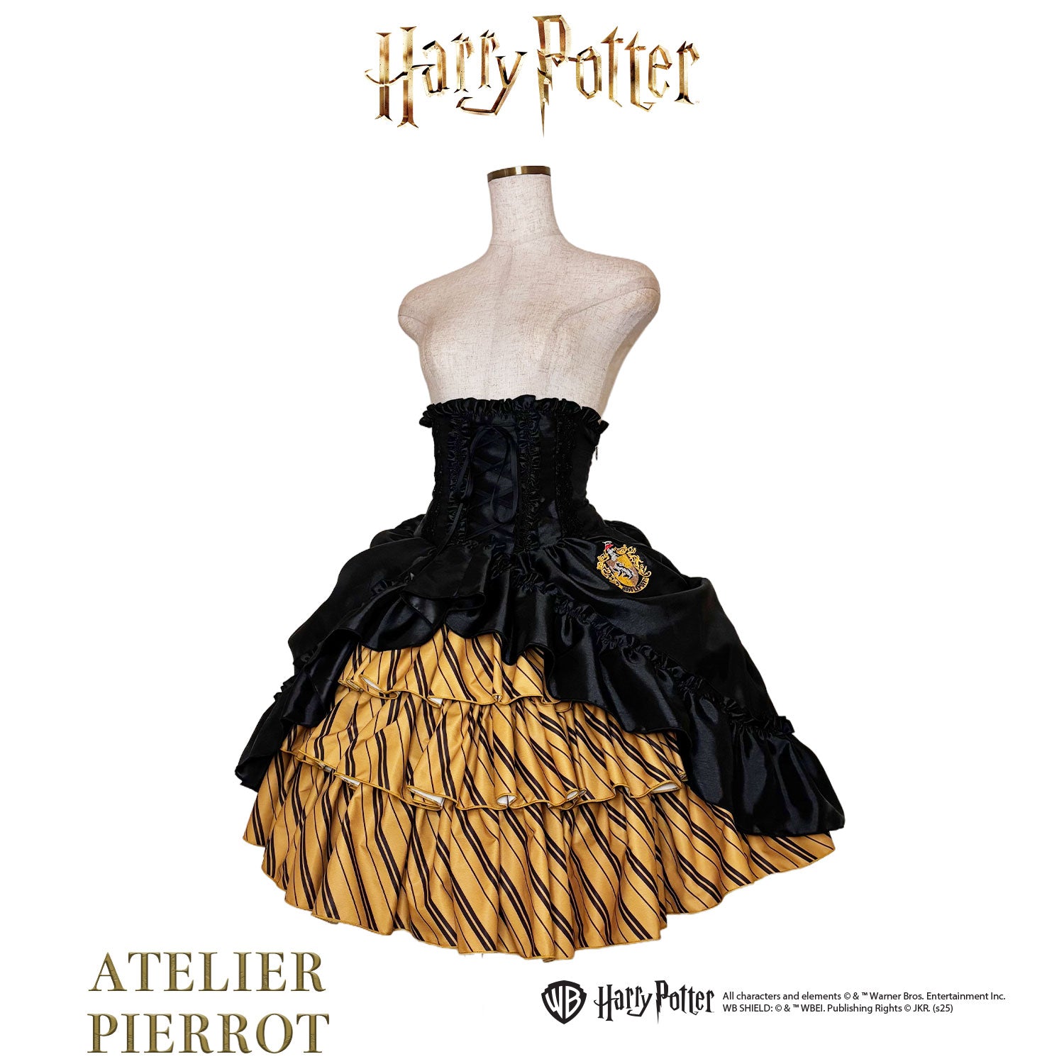 【ATELIER PIERROT】 Harry Potter ハリーポッター/バッスルコルセットスカート グリフィンドール/スリザリン/ハッフルパフ/レイブンクロー