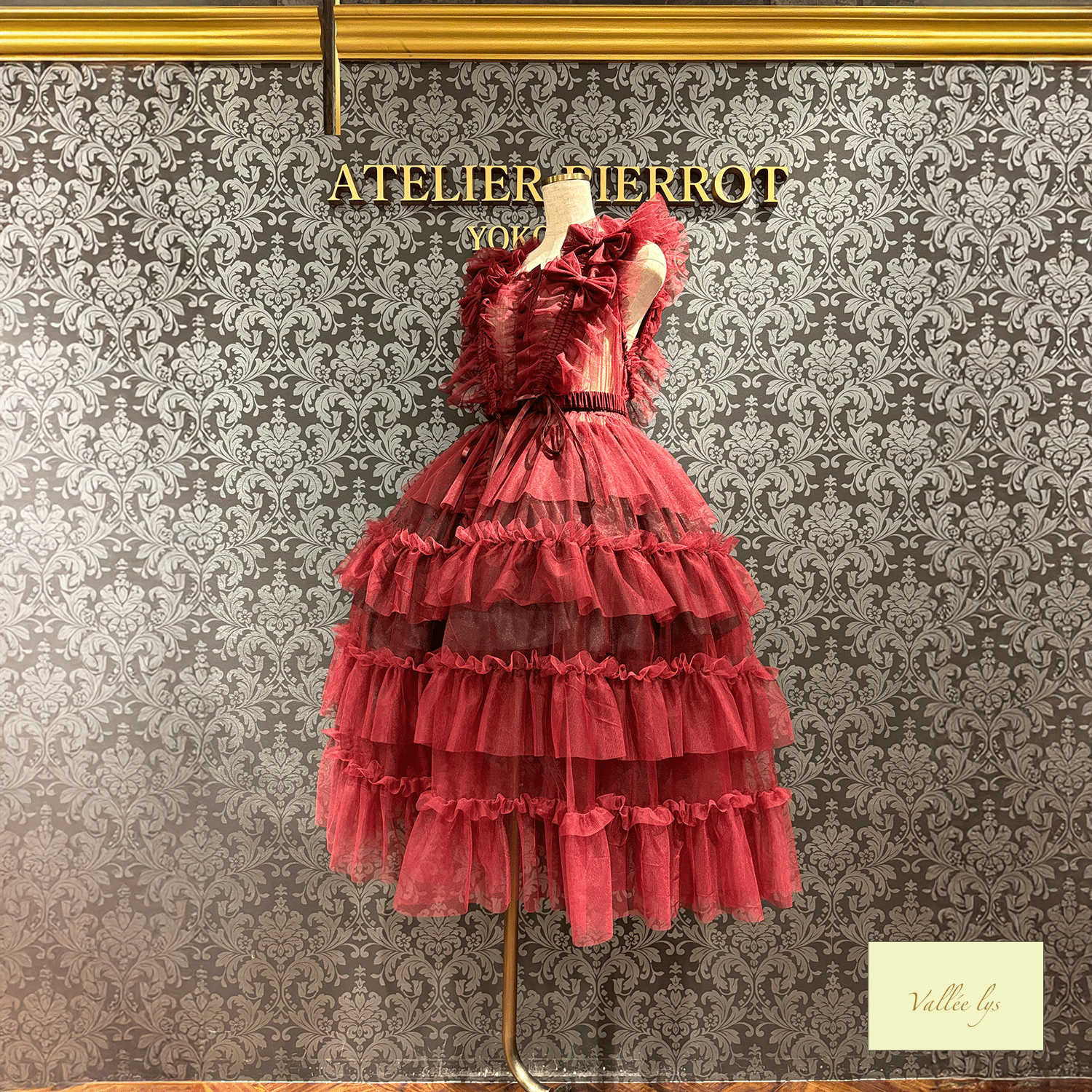 Vallee lys瓦勒莉丝Nocturne Tulle Harness白色/粉红色/波尔多/紫色/灰色/黑色