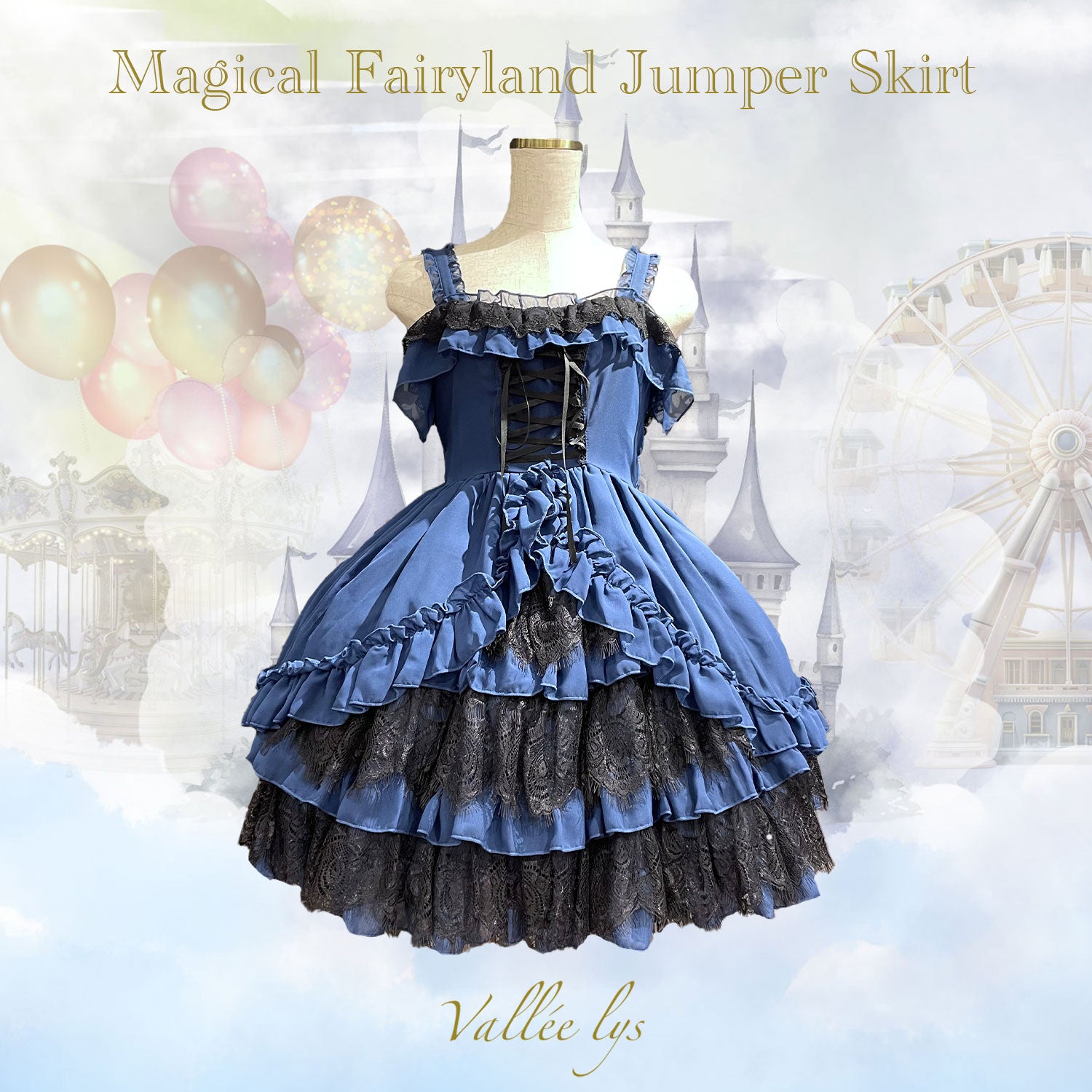 【Vallée lys】ヴァレリス Magical Fairyland Jumper Skirt