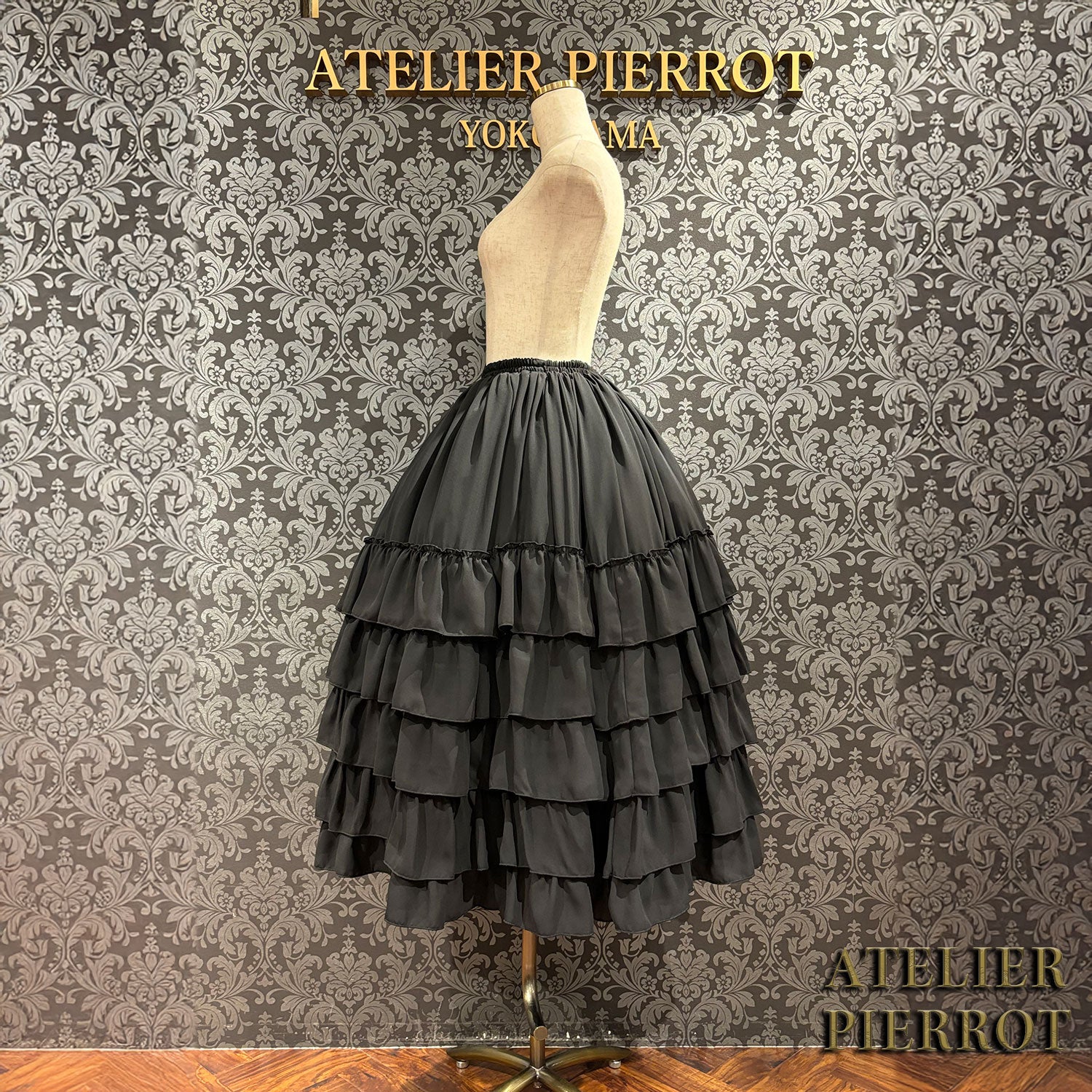 【ATELIER PIERROT】 Midnight Cascade Long Skirt White/Bordeaux/Black