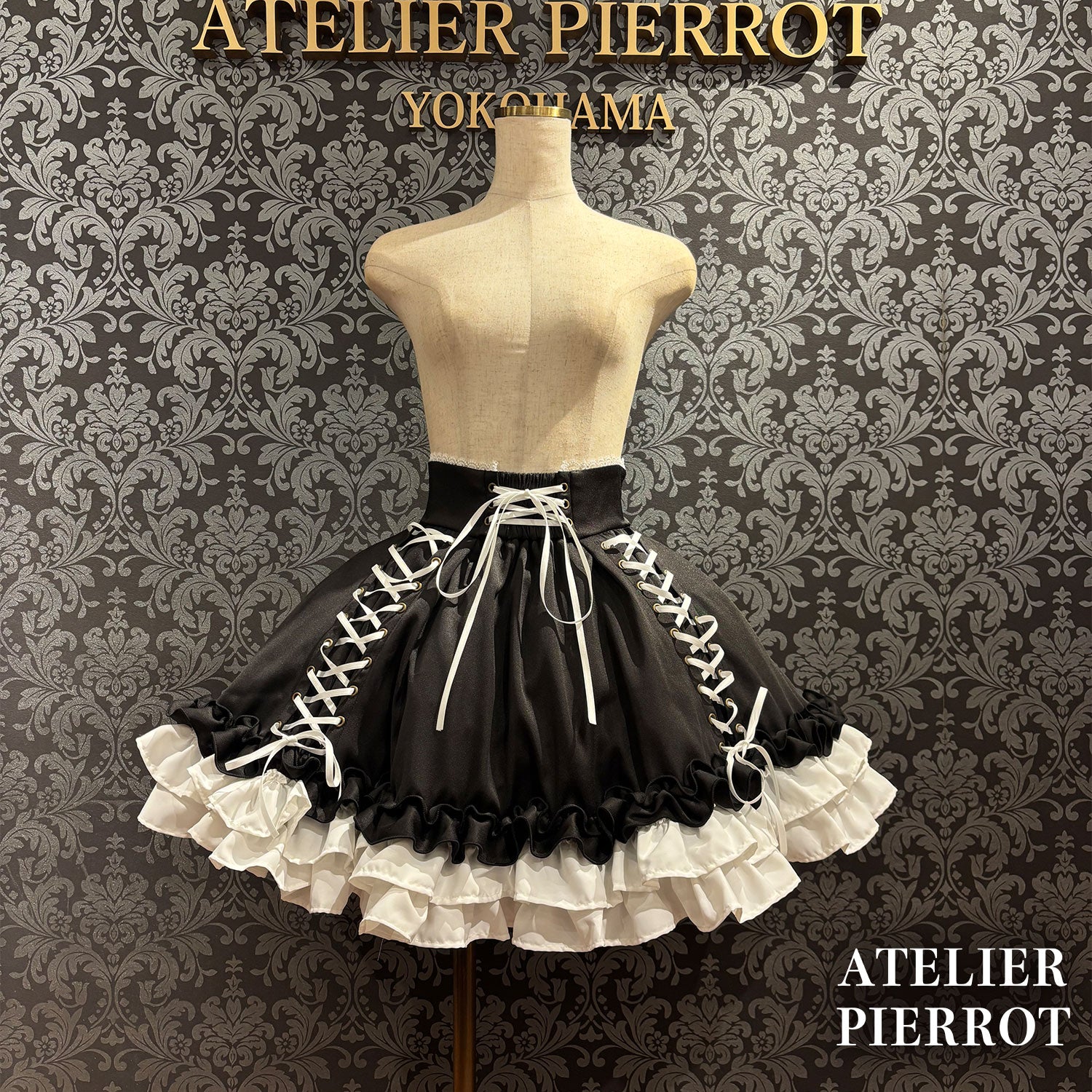 【ATELIER PIERROT】 Adenophora Lace-Up Skirt ホワイト/新色ボルドー/パープル×ブラック/新色ネイビー/ブラック×ホワイト/ブラック★ダブルポイントフェア対象商品6月14日(日)まで★