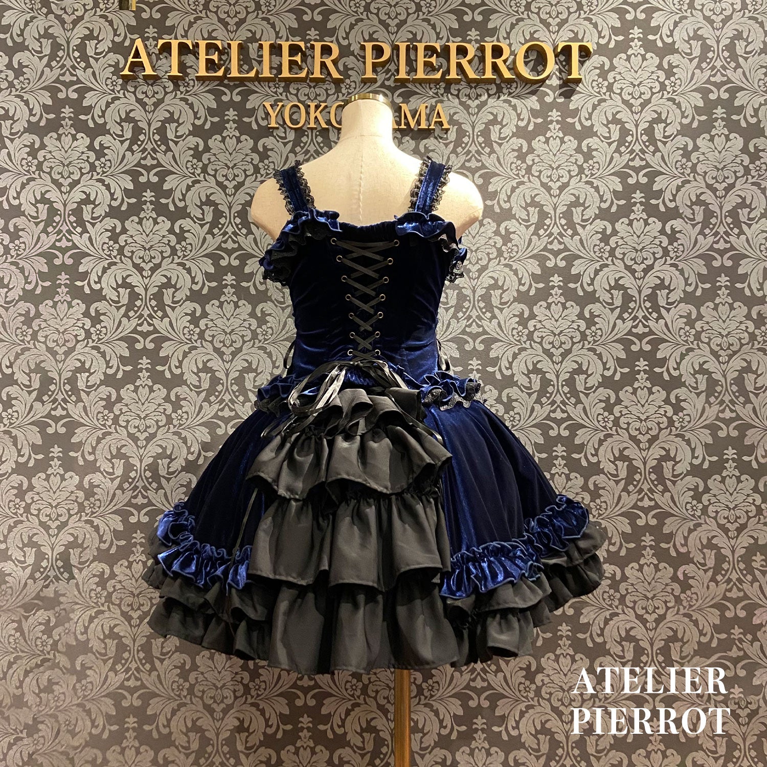 【ATELIER PIERROTAdenophora 레이스 업 스커트 보르도/네이비/블랙★10 월 초에서 중순까지 출시 될 예정입니다★