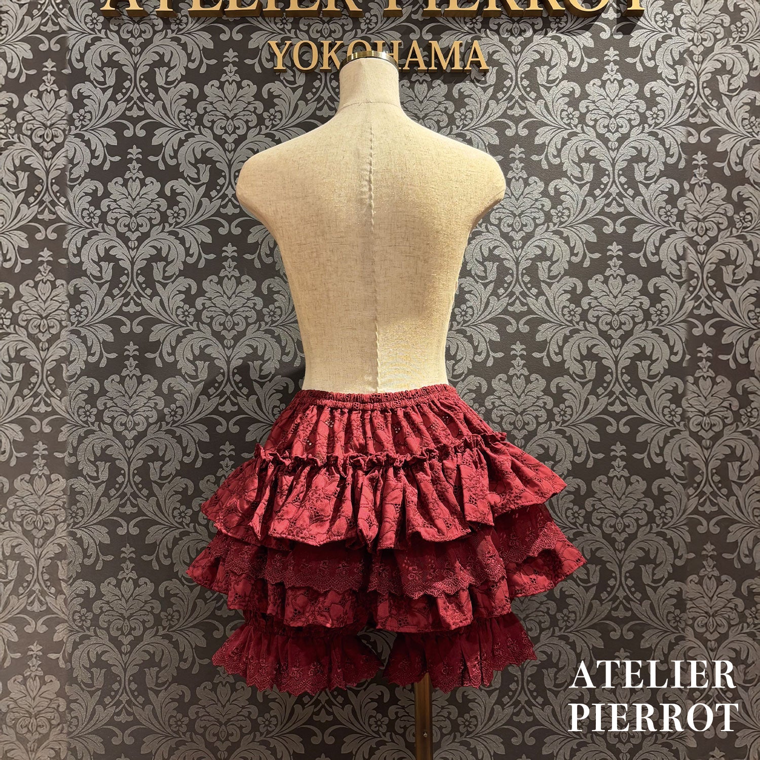 【ATELIER PIERROT】 Sanctuaire Lace Drawers ホワイト/ボルドー/ブラック