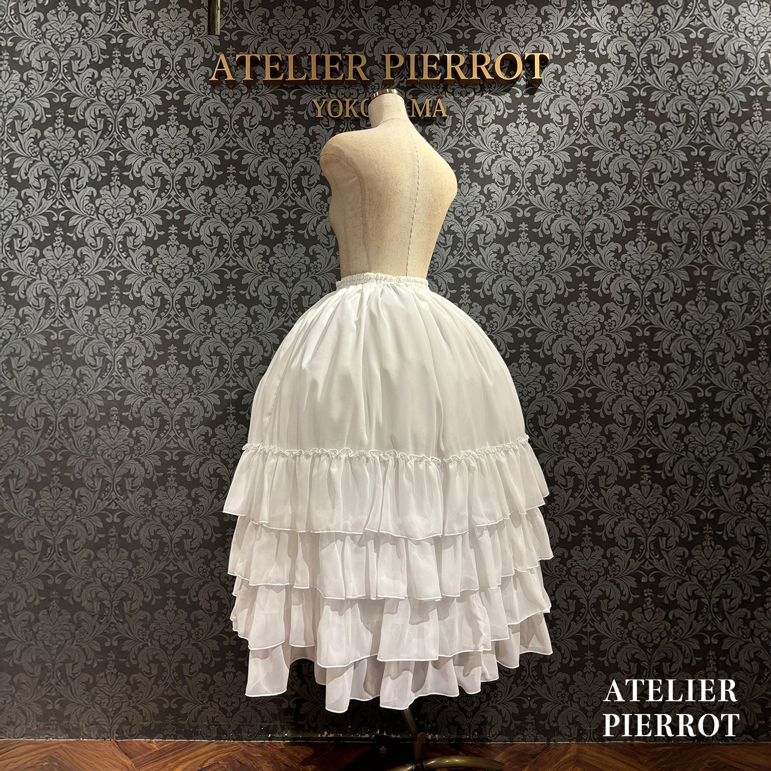 【ATELIER PIERROT】 Amaryllis Petticoat ホワイト/ブラック