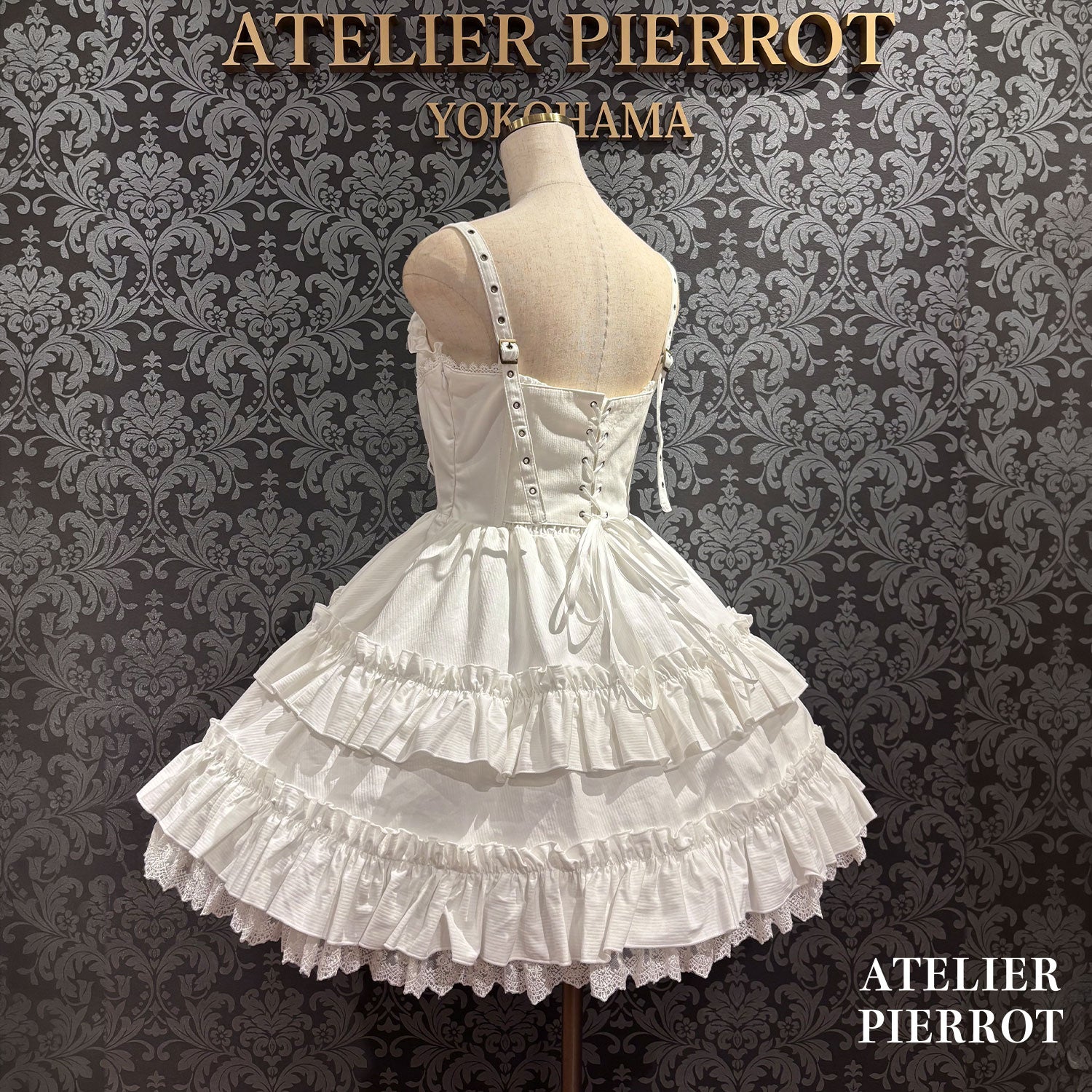 【ATELIER PIERROT】 ★ご予約受付中★ Forbidden Prayer Jumper Skirt ホワイト/ブラック