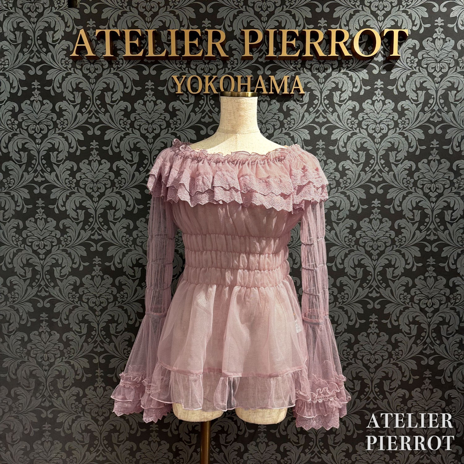 【ATELIER PIERROT】 Sheer Off-Shoulder Shirring Blouse ホワイト/ピンク/グレー/ボルドー/パープル/ブラック