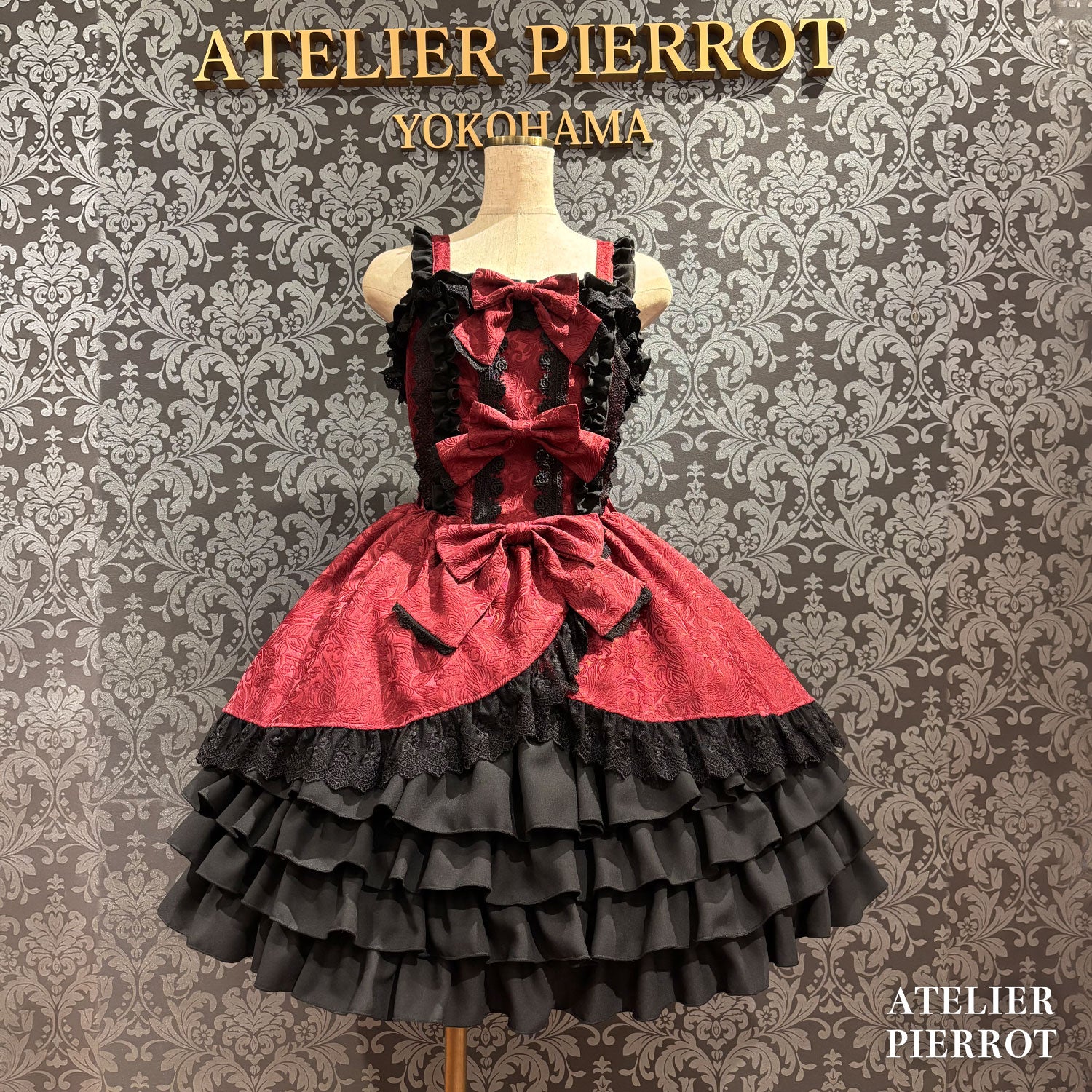 【ATELIER PIERROT】 ★예약 접수 중★Royal Frill Ribbon Jumper SkirtWhite/Pink/Bordeaux/Black