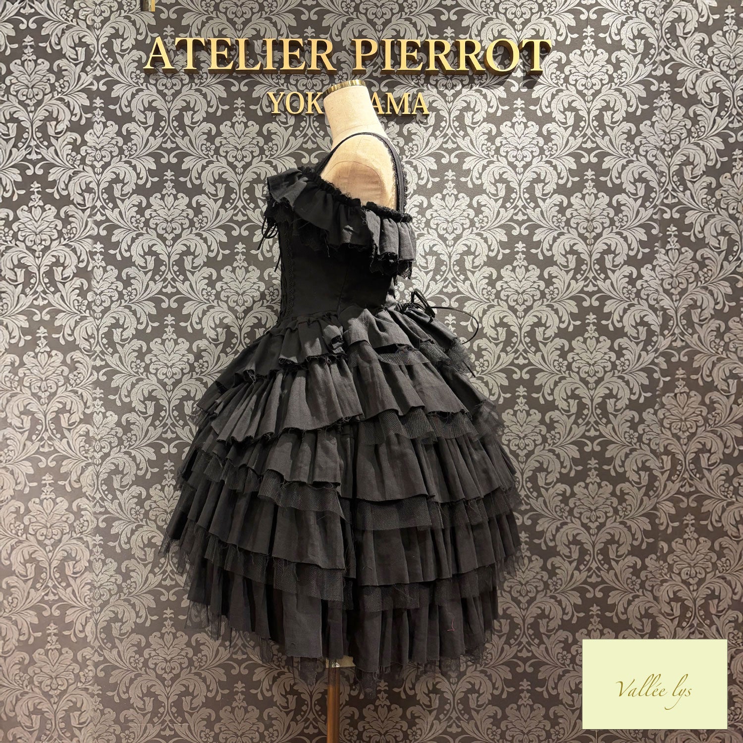 【Vallée lys】ヴァレリス Nonette Gauze Jumperskirt ボルドー/グレー/ブラック サイズ1