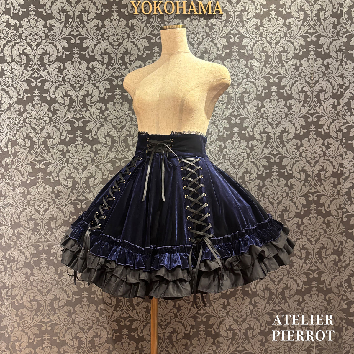 【ATELIER PIERROT】 ★ご予約受付中★ Adenophora Lace-Up Skirt ボルドー/新色パープル/ネイビー/ブラック
