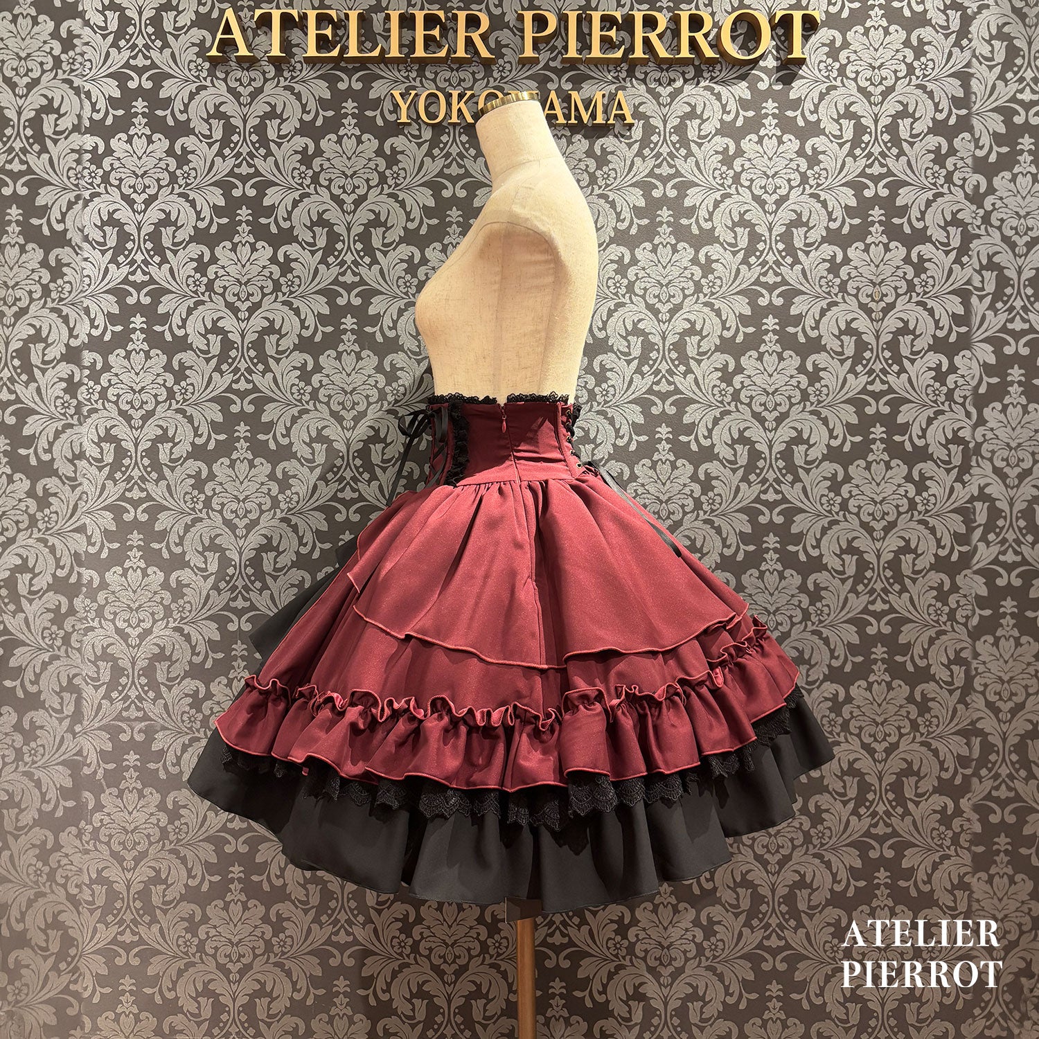 【ATELIER PIERROT】 ★ご予約受付中★ Eternal Doll Corset Skirt ホワイト/ピンク/ボルドー/パープル/ネイビー/ブラック