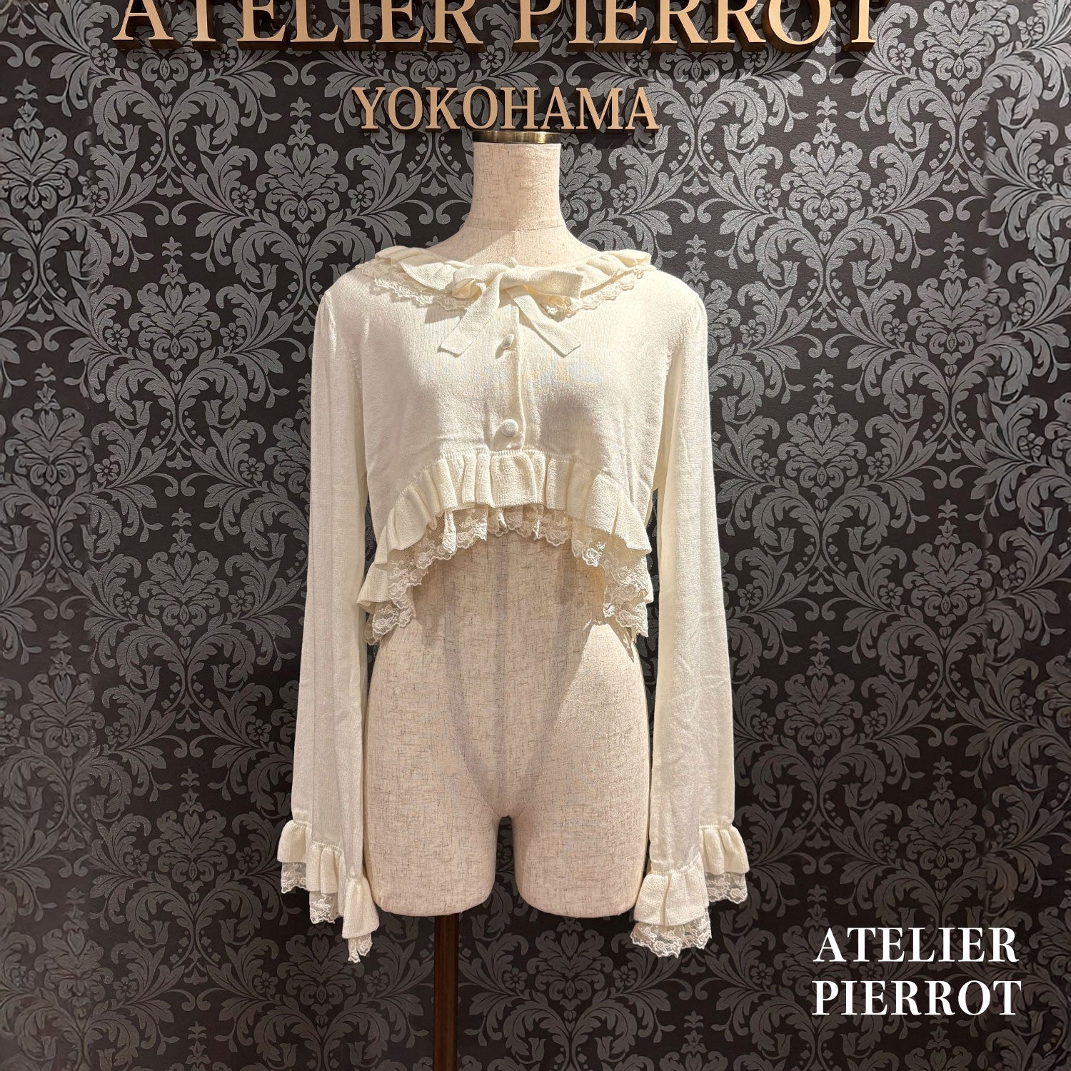 【ATELIER PIERROT】 Rose Waltz Cardigan アイボリー/ワイン/ブラック