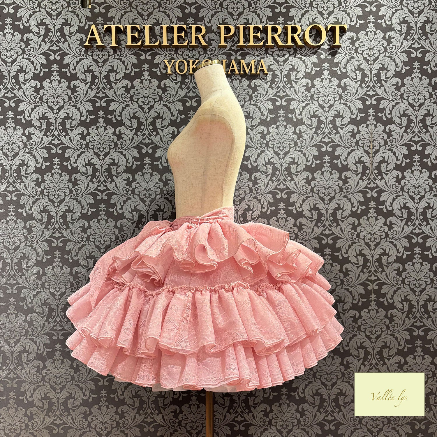 【Vallée lys】ヴァレリス Petale Voile Skirt ホワイト/ピンク/ブラック