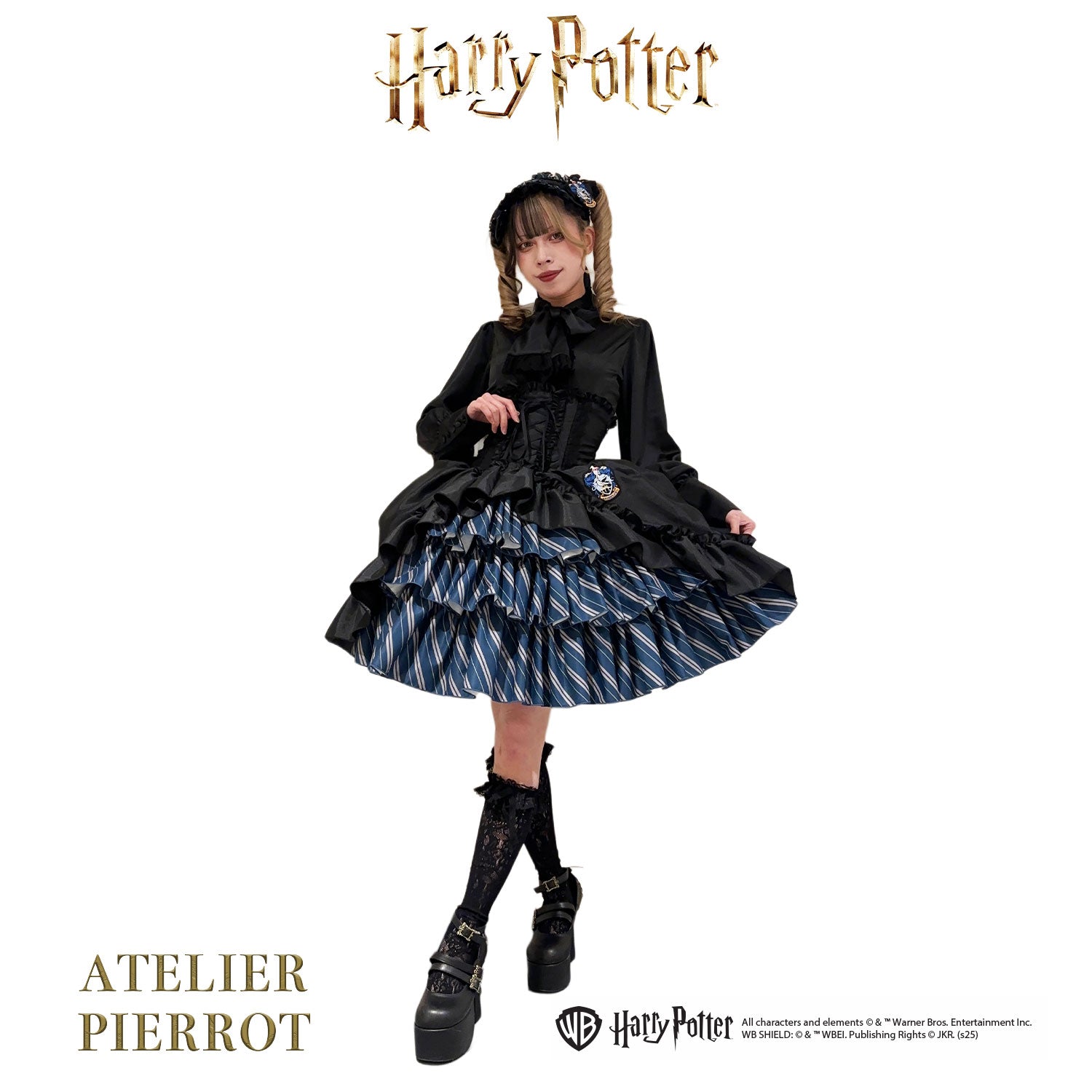【ATELIER PIERROT】 Harry Potter ハリーポッター/バッスルコルセットスカート グリフィンドール/スリザリン/ハッフルパフ/レイブンクロー