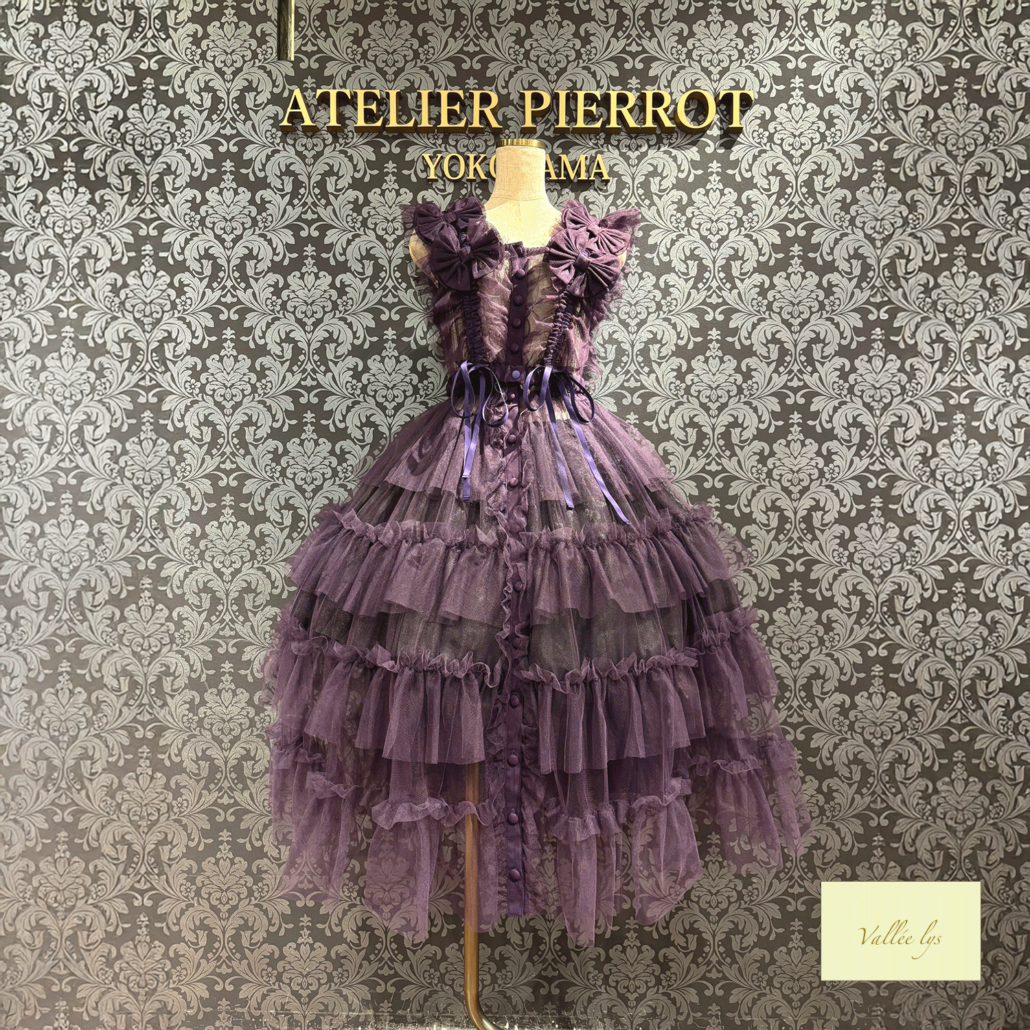 【Vallée lys】ヴァレリス Nocturne Tulle Jumper Skirt ホワイト/ボルドー/パープル/ブラック