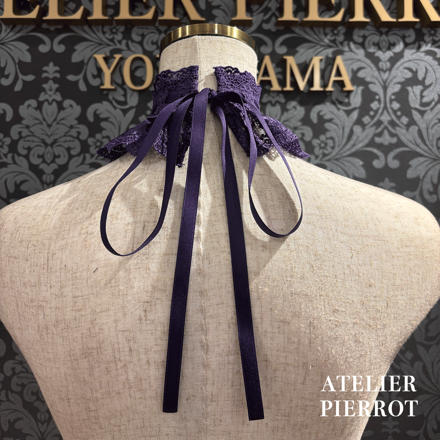 【ATELIER PIERROT】带蕾丝的宽限期螺丝白色/波尔多/紫色/绿色/海军/黑色
