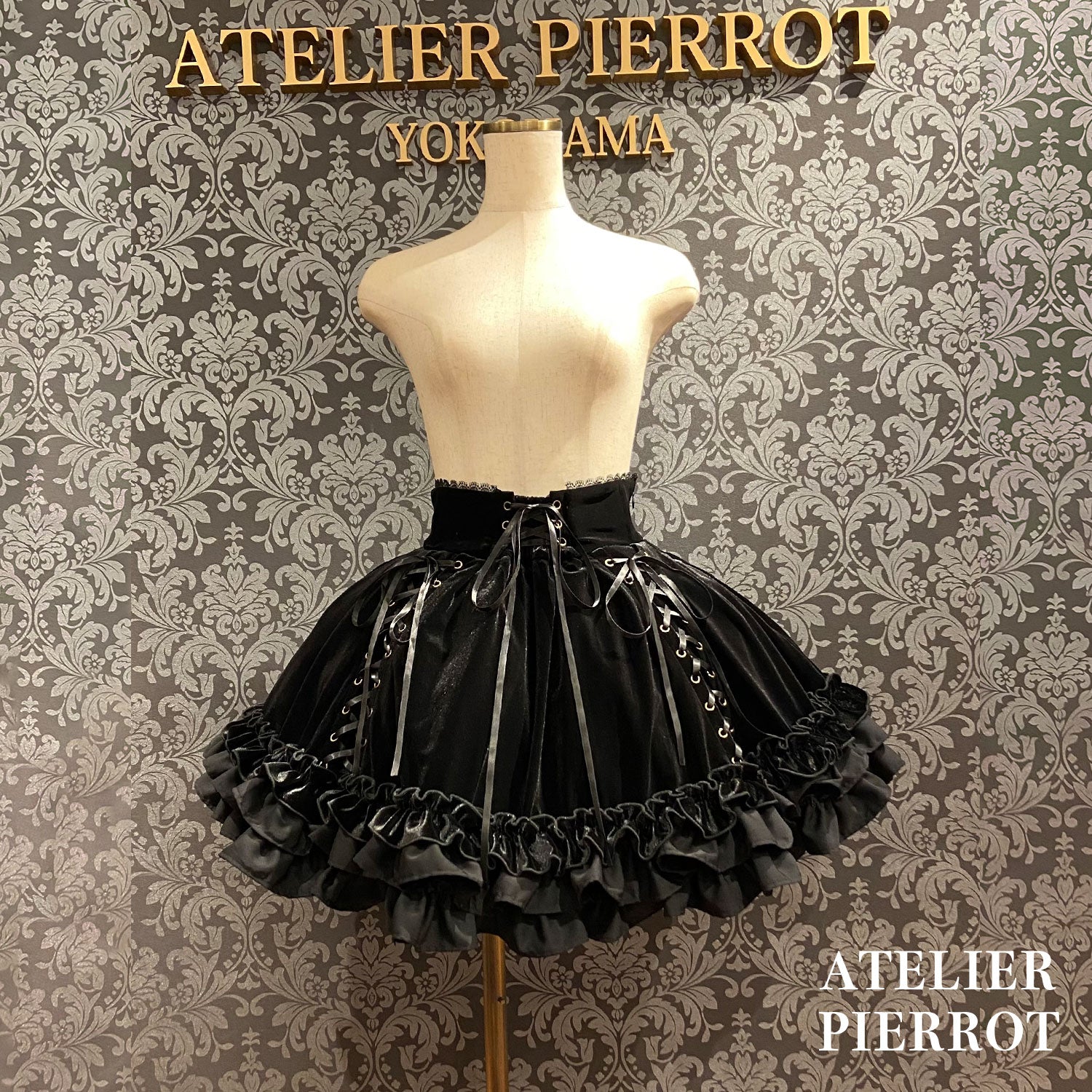 【ATELIER PIERROTAdenophora Lace-Up Skirt波尔多/海蓝色/黑色★预定10月上旬~中旬发售★