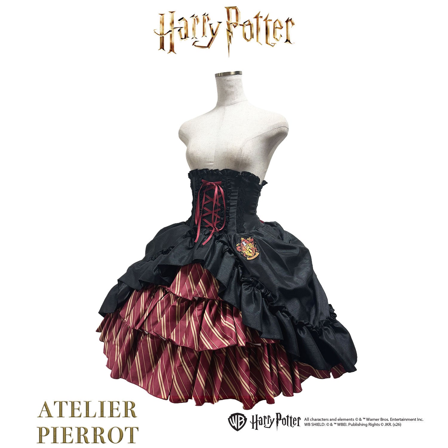 【ATELIER PIERROT】 Harry Potter ハリーポッター/バッスルコルセットスカート グリフィンドール/スリザリン/ハッフルパフ/レイブンクロー