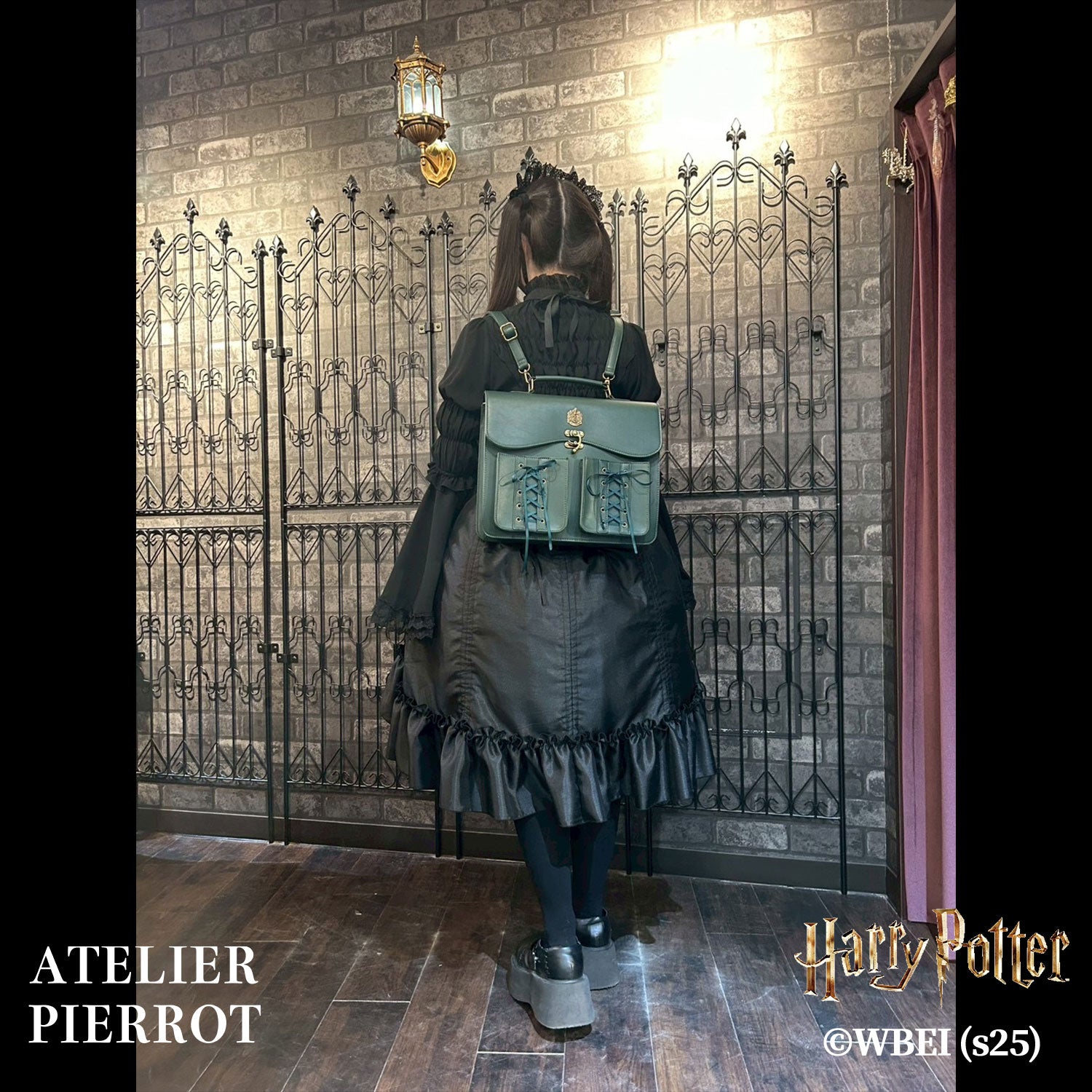 【ATELIER PIERROT】 Harry Potter ハリーポッター/バッスルコルセットスカート グリフィンドール/スリザリン/ハッフルパフ/レイブンクロー