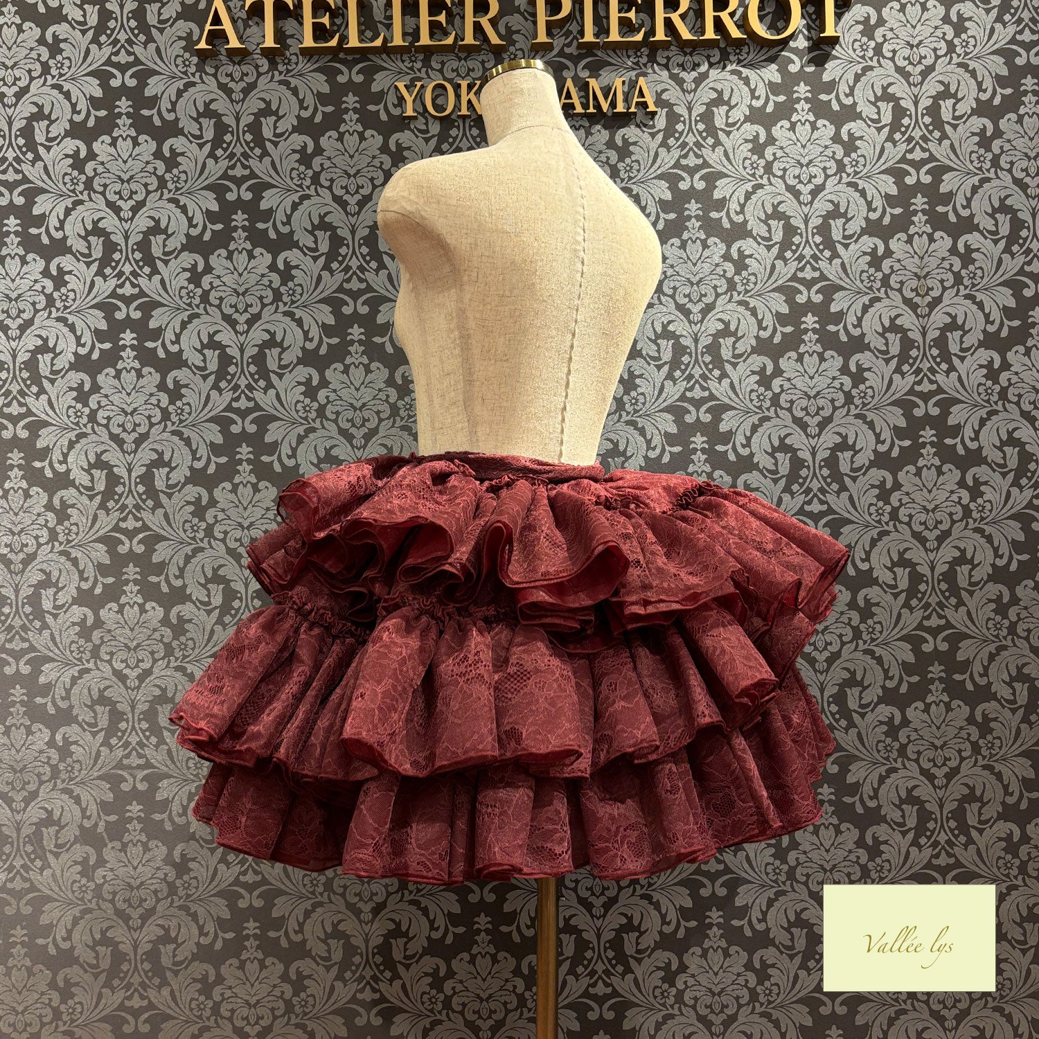 【Vallée lys】 발레리스 Petale Voile SkirtWhite/Pink/신색Bordeaux/신색Purple/Black