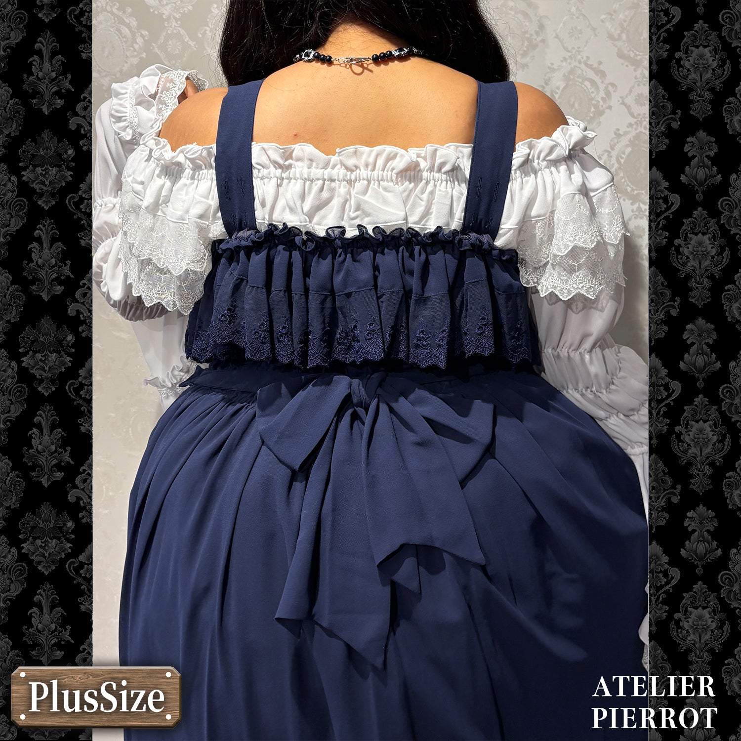 【ATELIER PIERROT】 ★ご予約受付中★ Cathedral Veil Jumper Skirt ホワイト/ボルドー/パープル/ネイビー/ブラック プラスサイズ