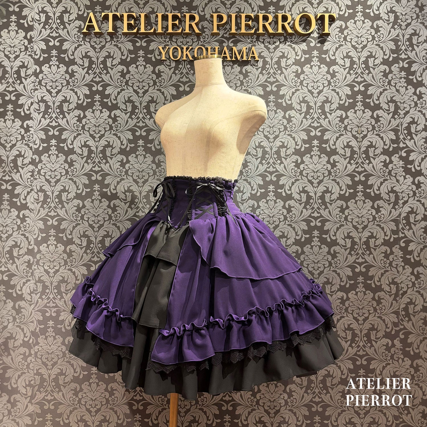 【ATELIER PIERROT】 ★ご予約受付中★ Eternal Doll Corset Skirt ホワイト/ピンク/ボルドー/パープル/ネイビー/ブラック