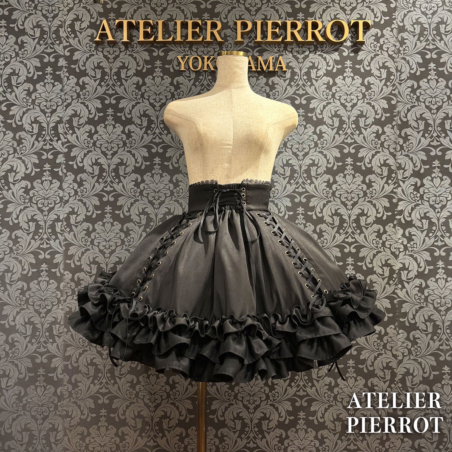 【ATELIER PIERROT】 Adenophora Lace-Up Skirt ホワイト/新色ボルドー/パープル×ブラック/新色ネイビー/ブラック×ホワイト/ブラック★ダブルポイントフェア対象商品6月14日(日)まで★