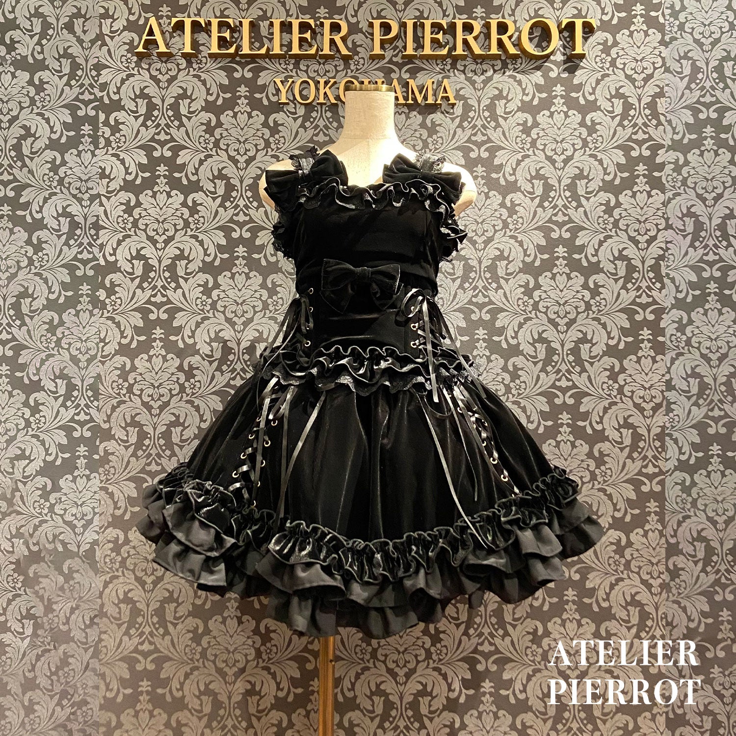 【ATELIER PIERROTAdenophora 레이스 업 스커트 보르도/네이비/블랙★10 월 초에서 중순까지 출시 될 예정입니다★