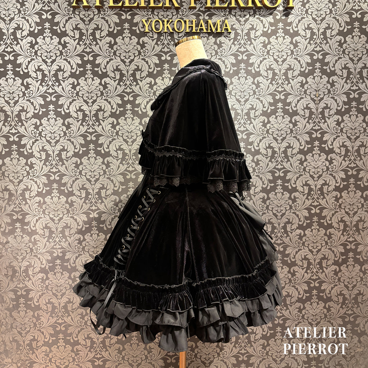 【ATELIER PIERROT】 ★ご予約受付中★ Adenophora Lace-Up Skirt ボルドー/新色パープル/ネイビー/ブラック