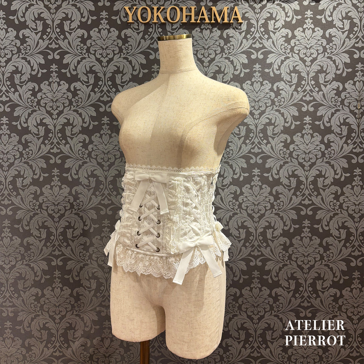 【ATELIER PIERROT】 ★现已接受预订★ Chérie 荷叶边紧身胸衣White/Bordeaux/Navy/Black