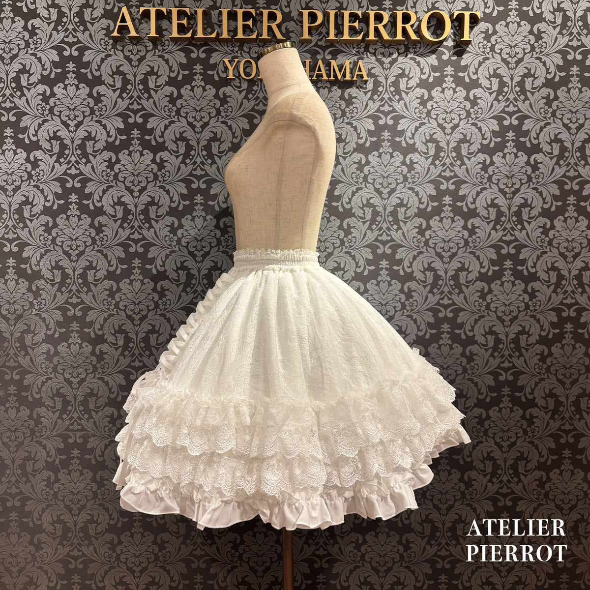 【ATELIER PIERROT】 ★现已接受预订★ Lacrimosa 系带裙White/Bordeaux/Purple/Navy/Black