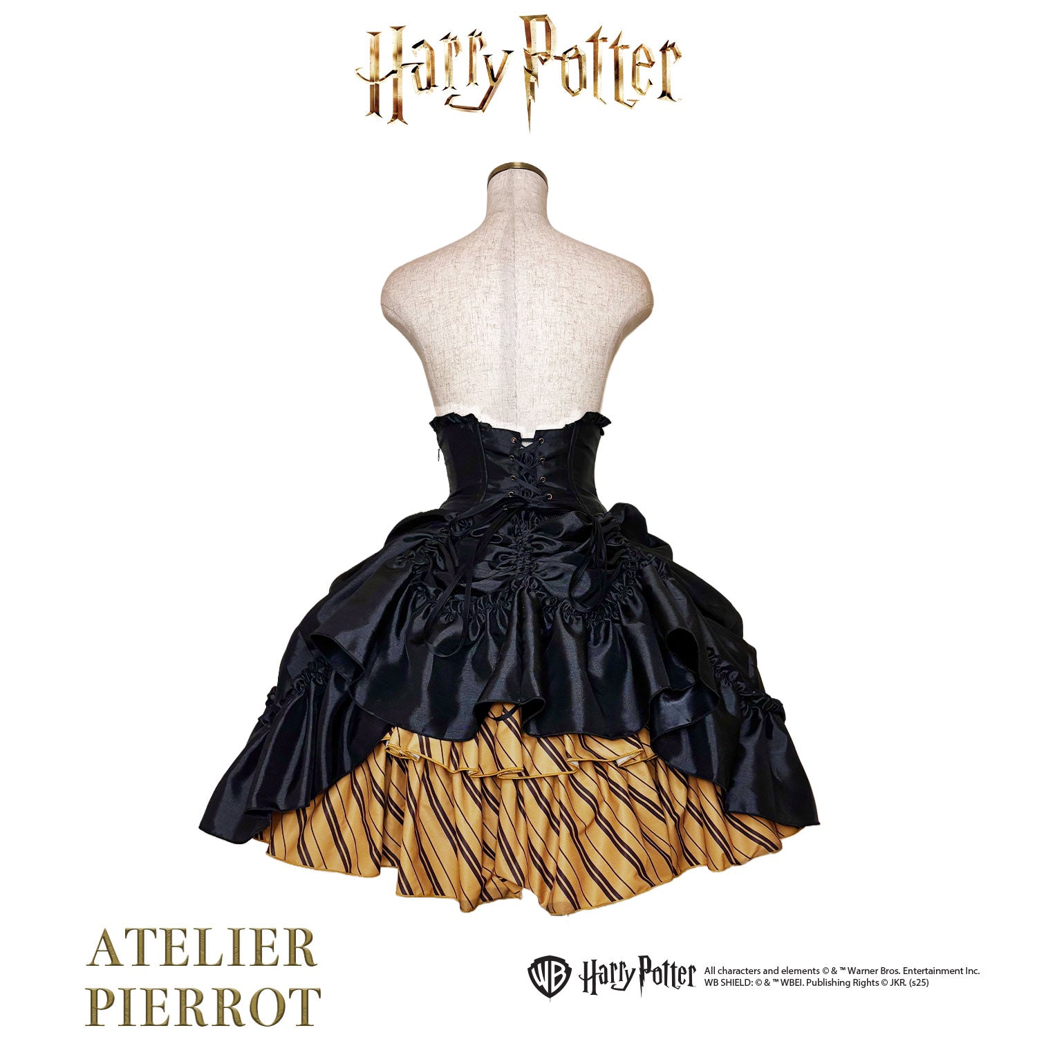 【ATELIER PIERROT】 Harry Potter ハリーポッター/バッスルコルセットスカート グリフィンドール/スリザリン/ハッフルパフ/レイブンクロー