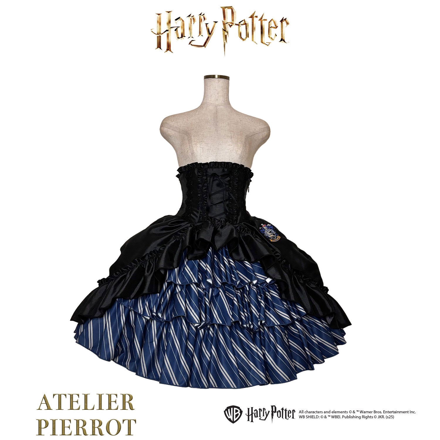 【ATELIER PIERROT】 Harry Potter ハリーポッター/バッスルコルセットスカート グリフィンドール/スリザリン/ハッフルパフ/レイブンクロー