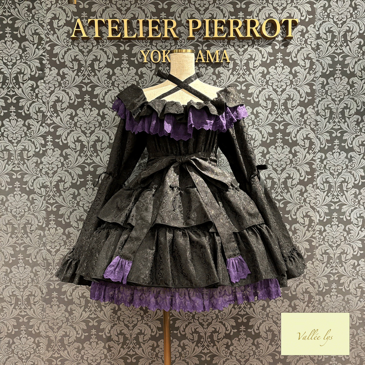 【Vallee lys】Vallee Coquelicot Dress
