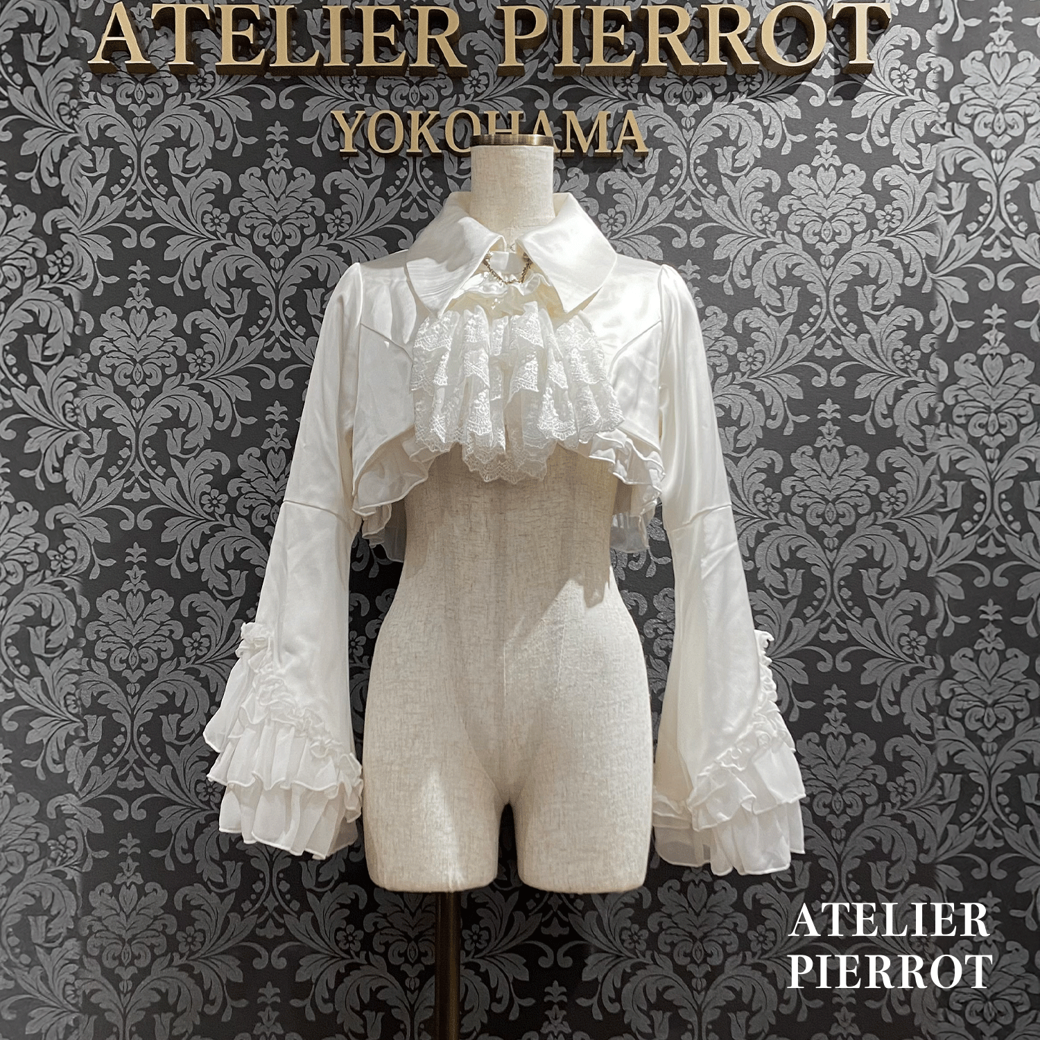 【ATELIER PIERROT】 Valkyrie Frill Jacket ホワイト/ボルドー/ネイビー/ブラック×ホワイト/ブラック