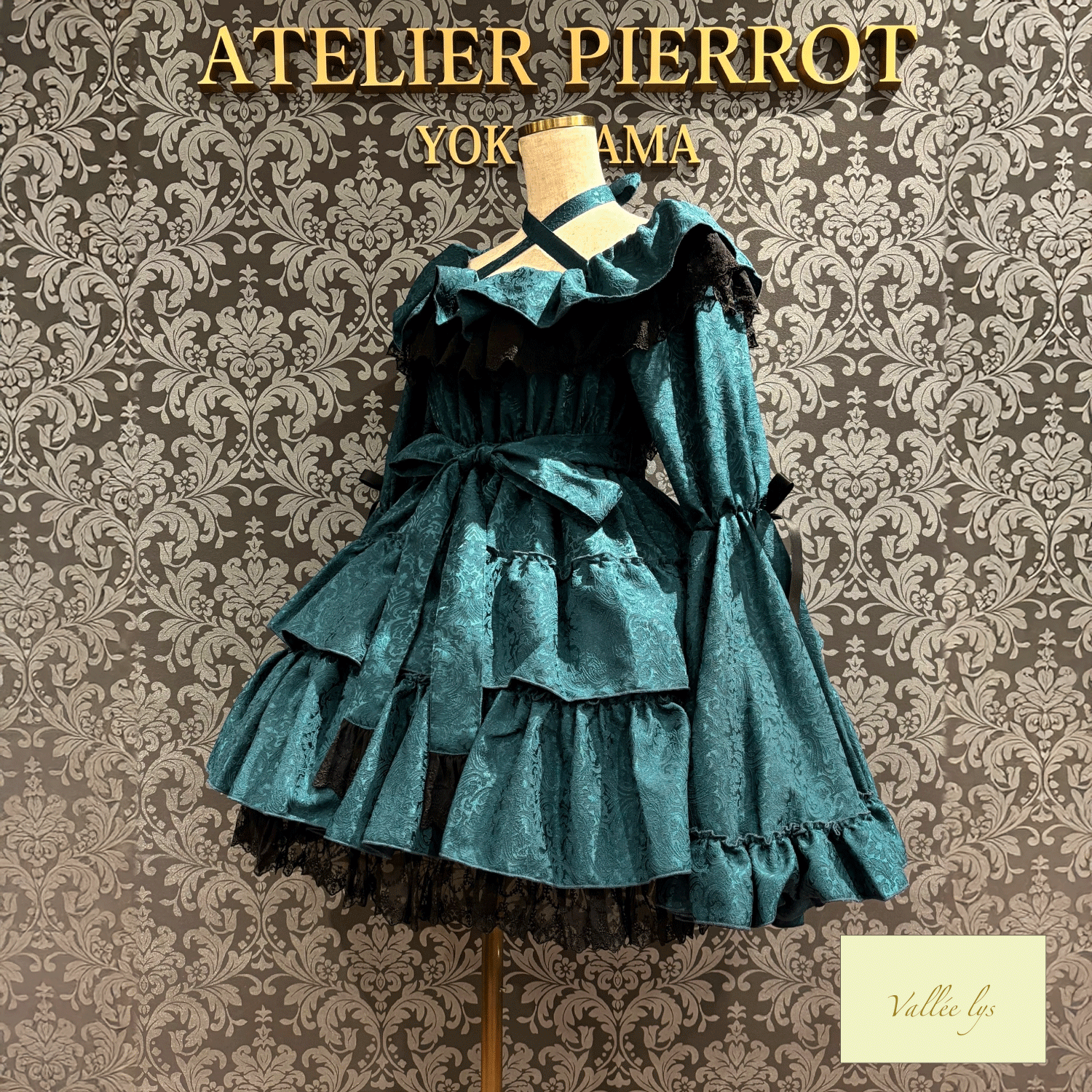 【Vallee lys】Vallee Coquelicot Dress