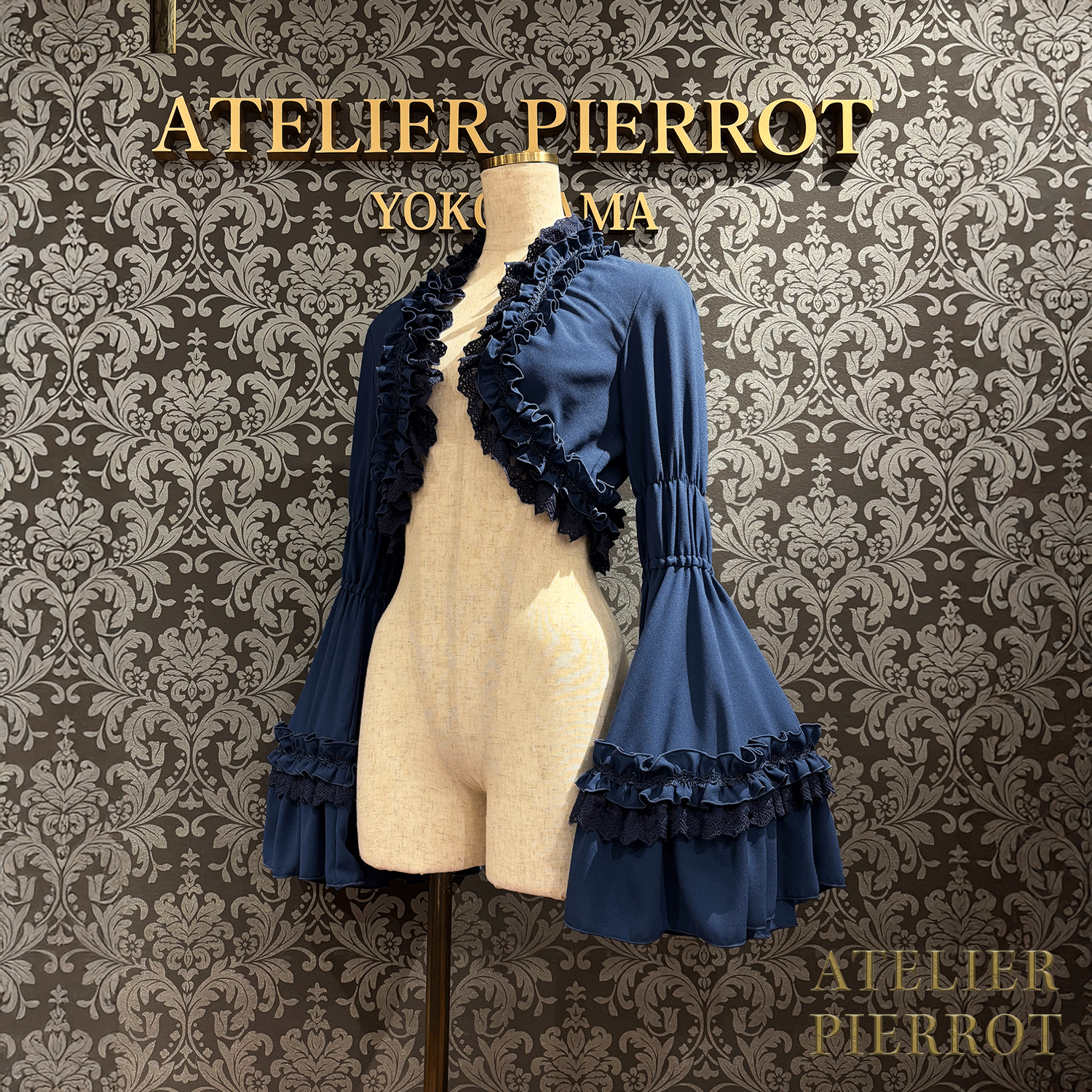 【ATELIER PIERROTPrincess Sleeve Bolero白/酒/海蓝色/黑
