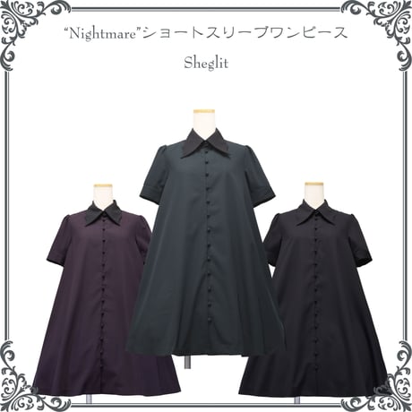 【Sheglit】シェグリット "Nightmare"ショートスリーブワンピース パープル/ブラック