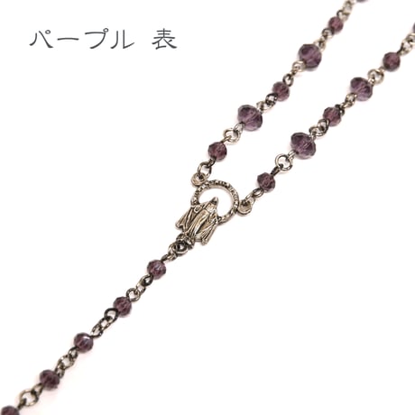 【Sheglit】谢格里特“Holy”泰尼罗萨里奥白色/透明/紫色/黑色