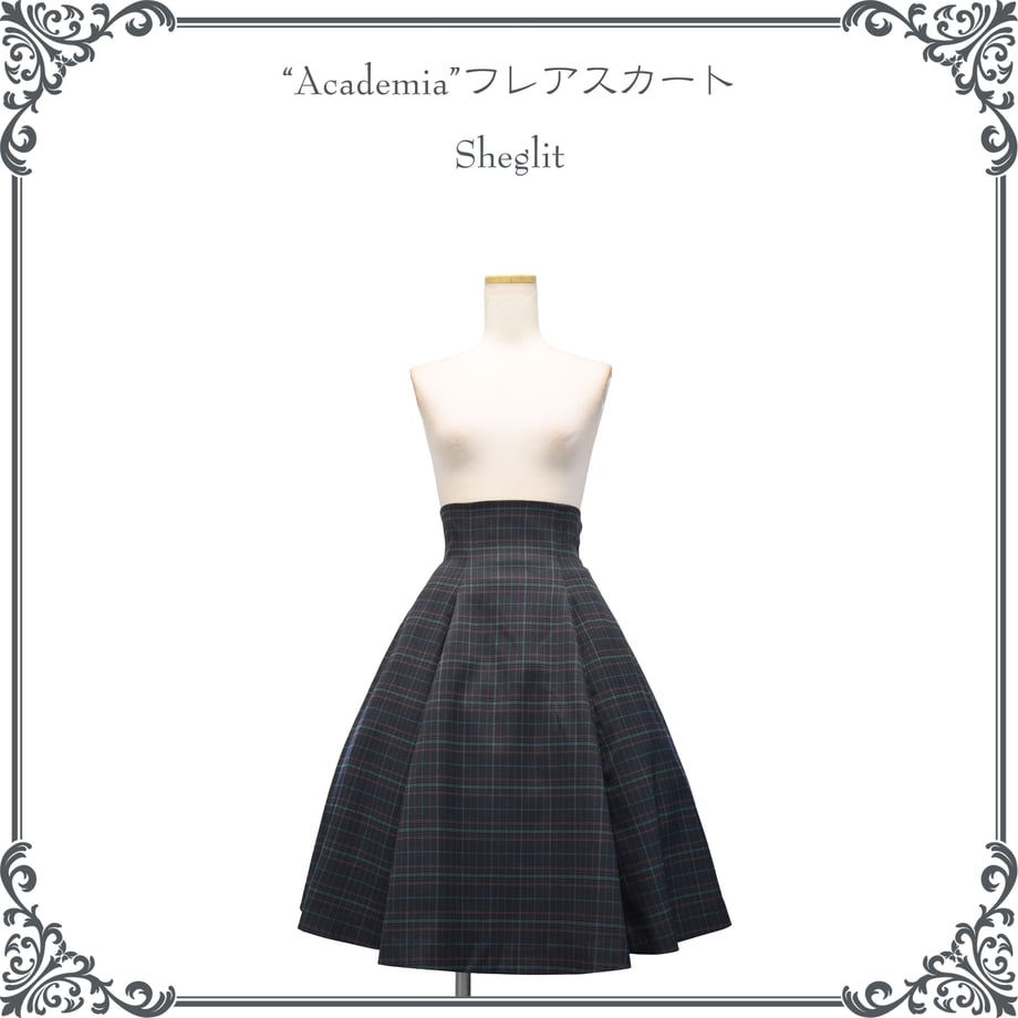 【Sheglit】셰글리트 ●예약 ● "Academia" 플레어 스커트Navy