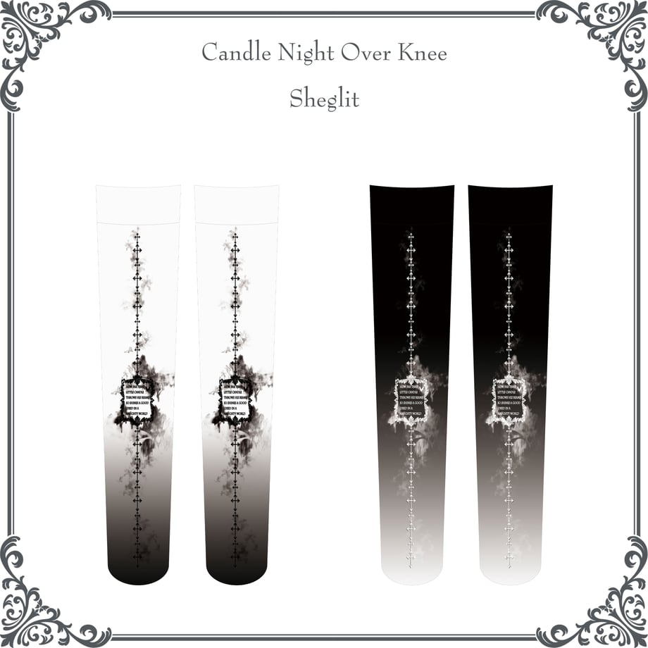 【Sheglit】シェグリット ●予約●Candle Night Over Knee ホワイト/ブラック