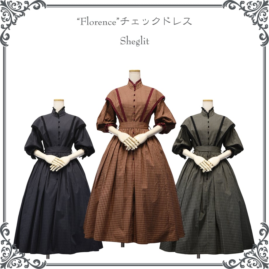【Sheglit】シェグリット "Florence"チェックドレス ボルドー/グリーン/ネイビー