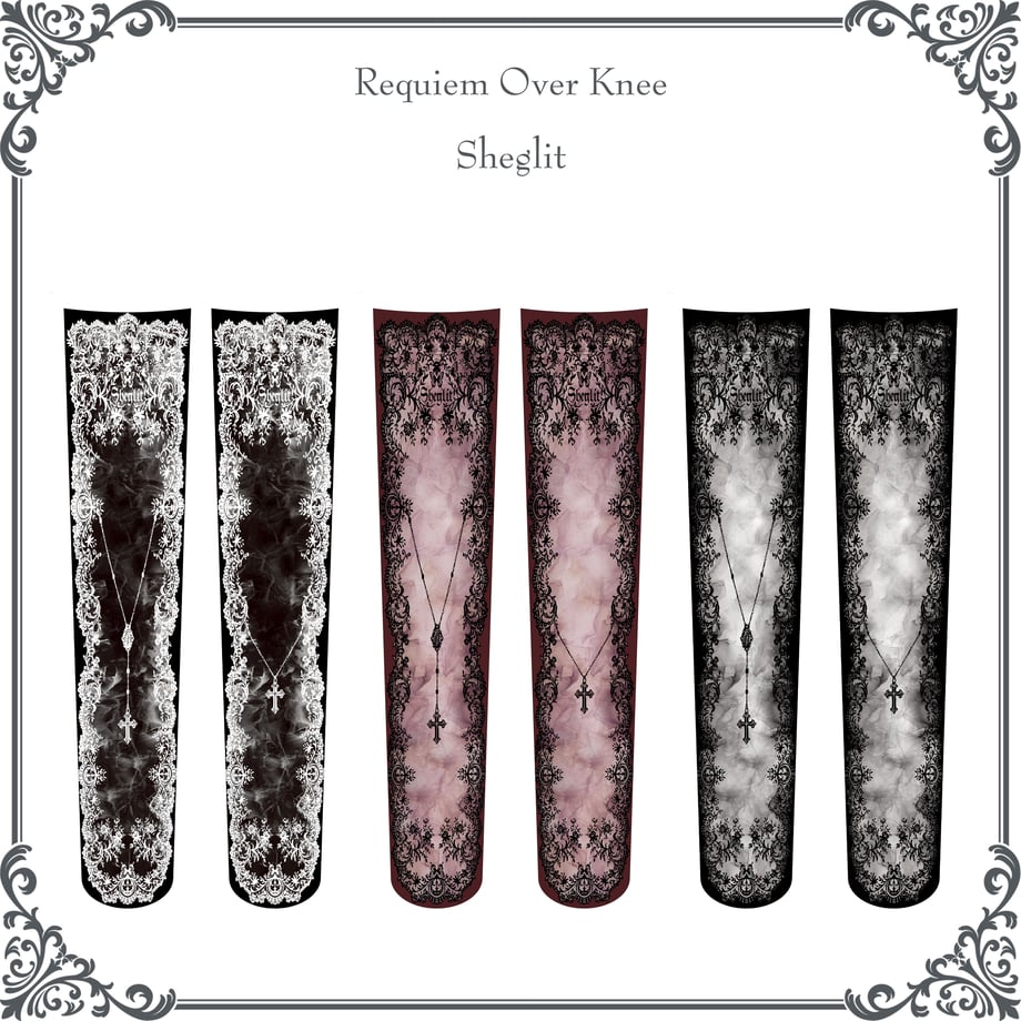 【Sheglit】シェグリット Requiem Over Knee ホワイト/ボルドー/ブラック