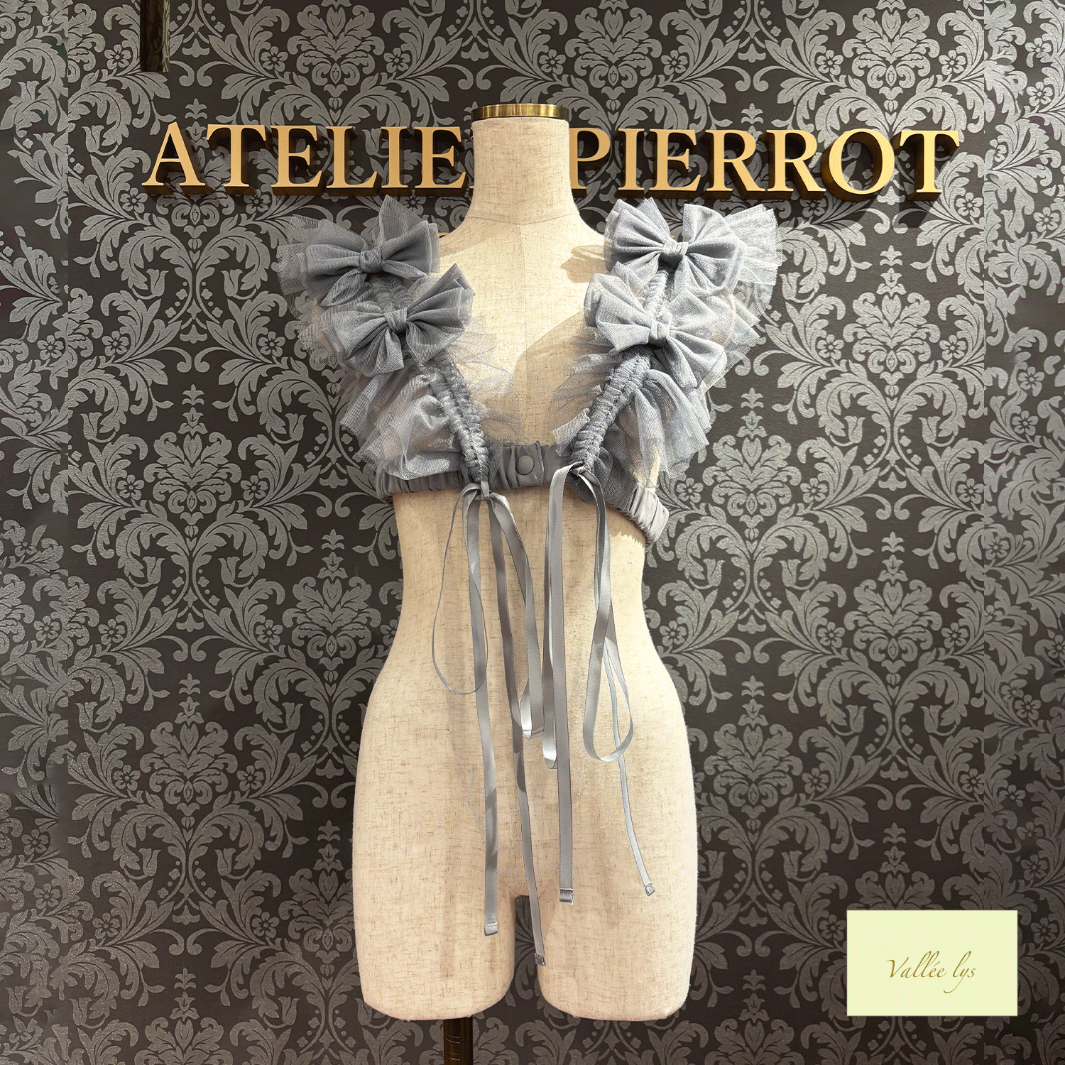 Vallee lys瓦勒莉丝Nocturne Tulle Harness白色/粉红色/波尔多/紫色/灰色/黑色