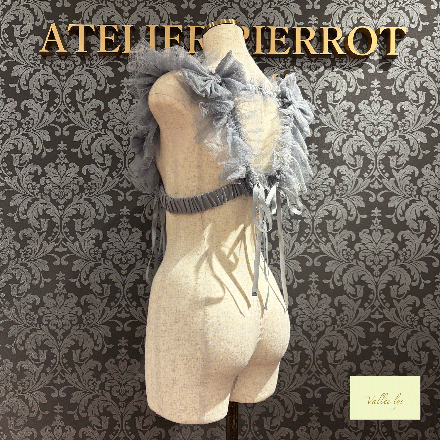 Vallee lys瓦勒莉丝Nocturne Tulle Harness白色/粉红色/波尔多/紫色/灰色/黑色