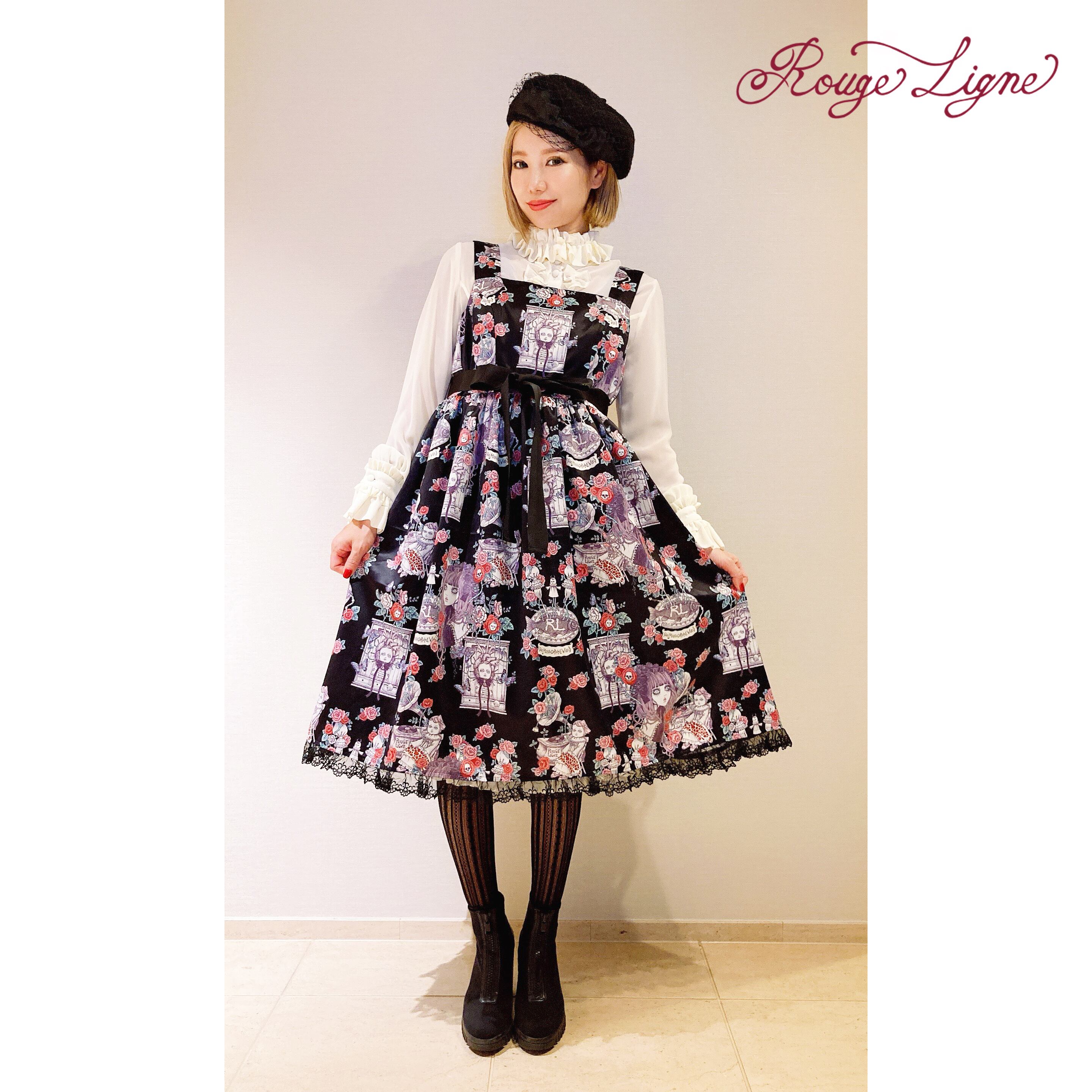 【Rouge Ligne】 生えてくるワンピース Black