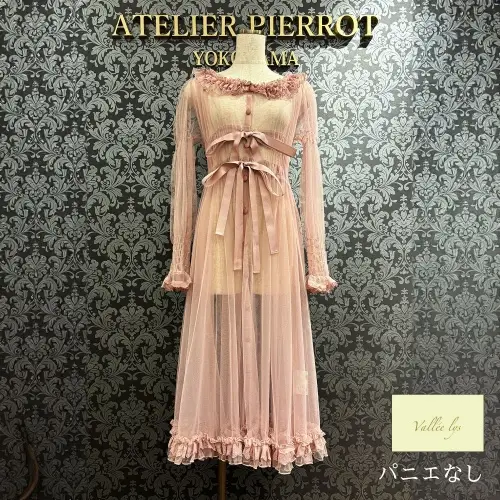 【Vallée lys】ヴァレリス Nocturne Tulle Cardigan 新色Gray/カーキ