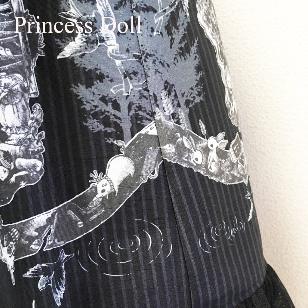 【Princess Doll】プリンセスドール わたしのためのリボン織りスカート/Black